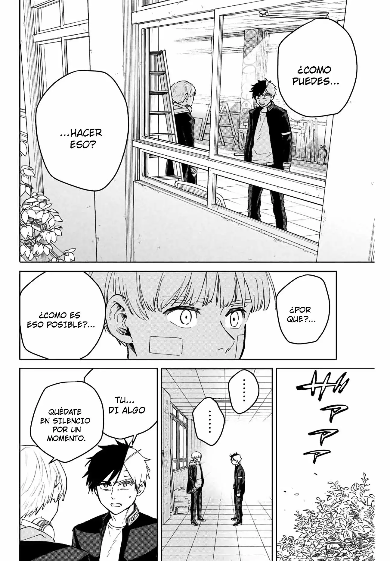 Read WIND BREAKER ES Manga Online