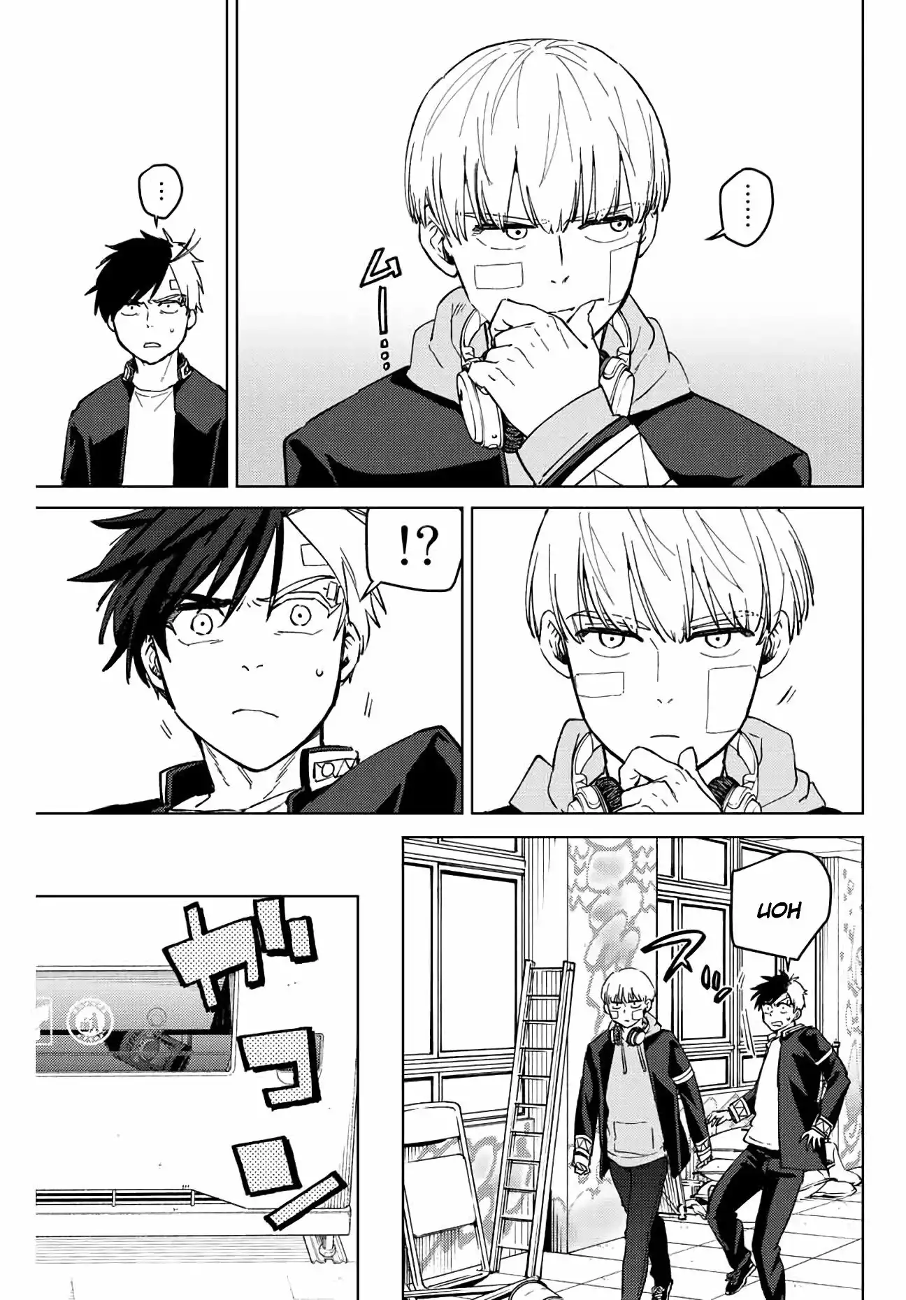 Read WIND BREAKER ES Manga Online