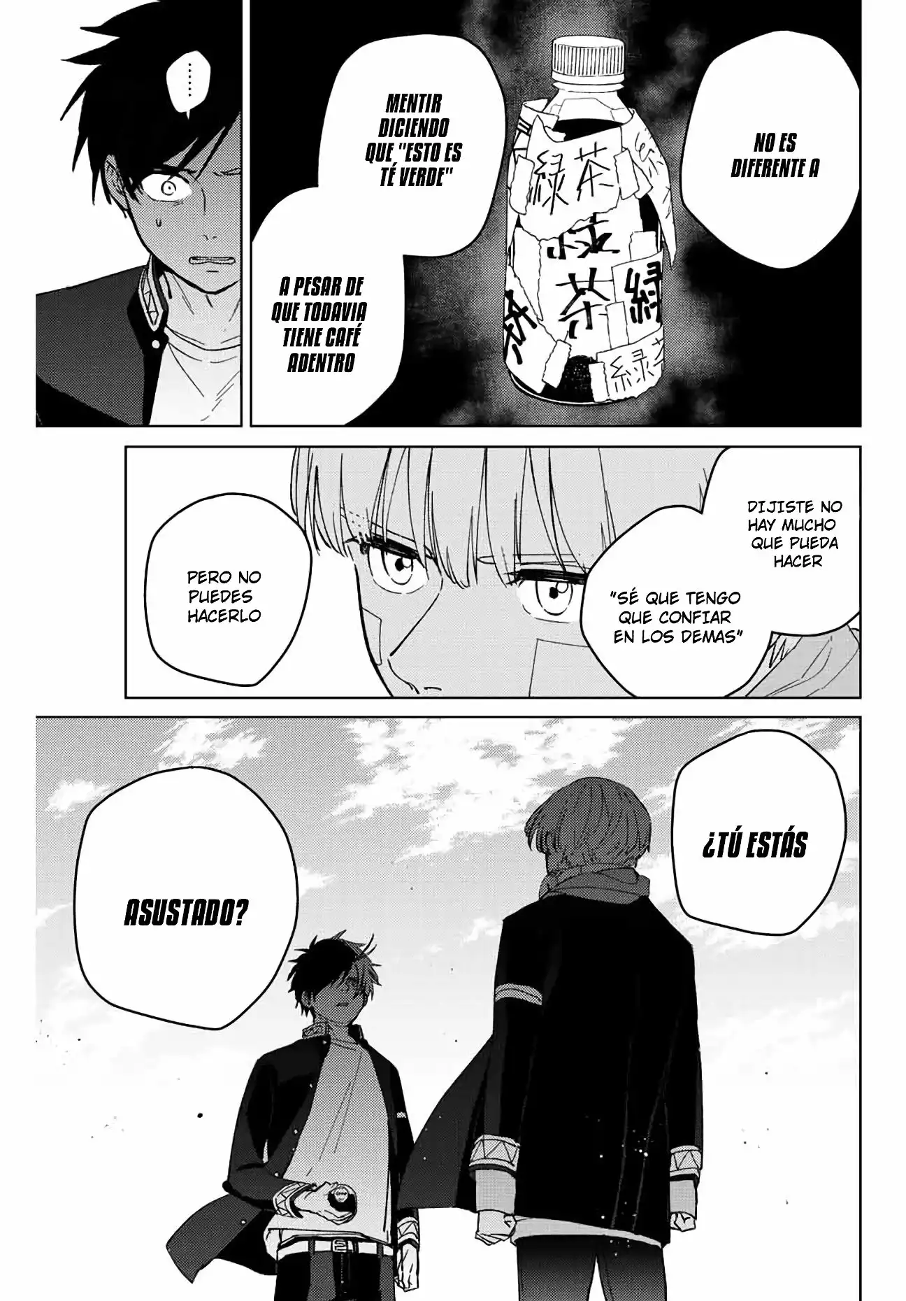 Read WIND BREAKER ES Manga Online