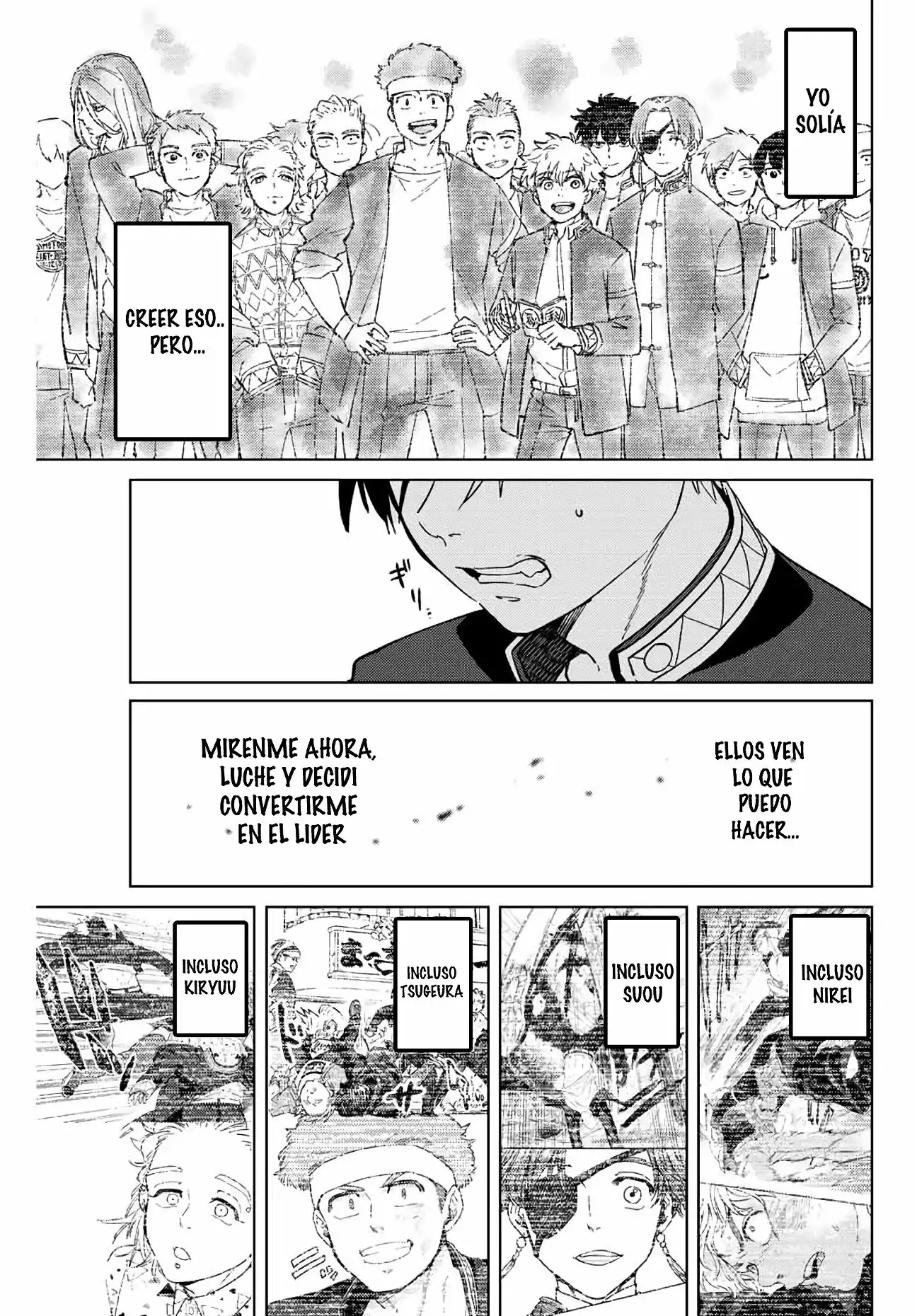 Read WIND BREAKER ES Manga Online