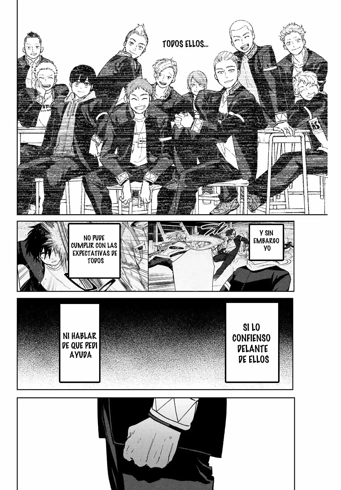 Read WIND BREAKER ES Manga Online
