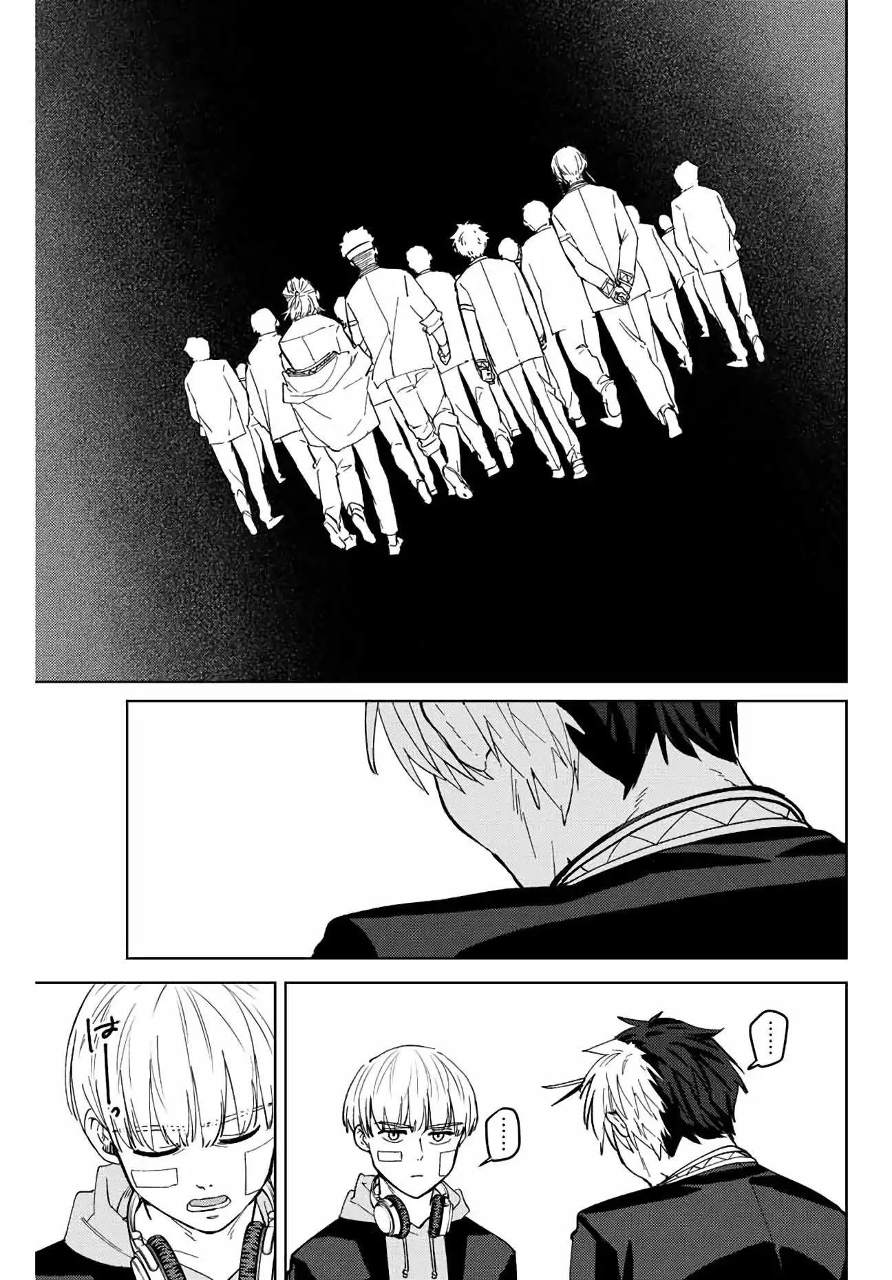 Read WIND BREAKER ES Manga Online