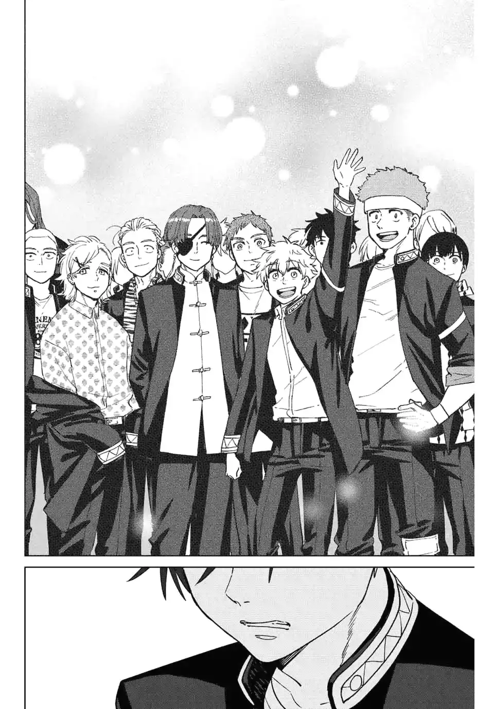 Read WIND BREAKER ES Manga Online