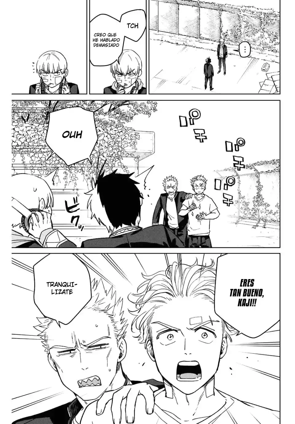 Read WIND BREAKER ES Manga Online