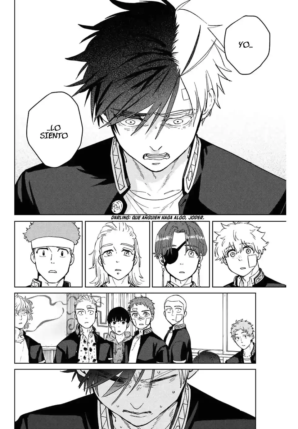 Read WIND BREAKER ES Manga Online