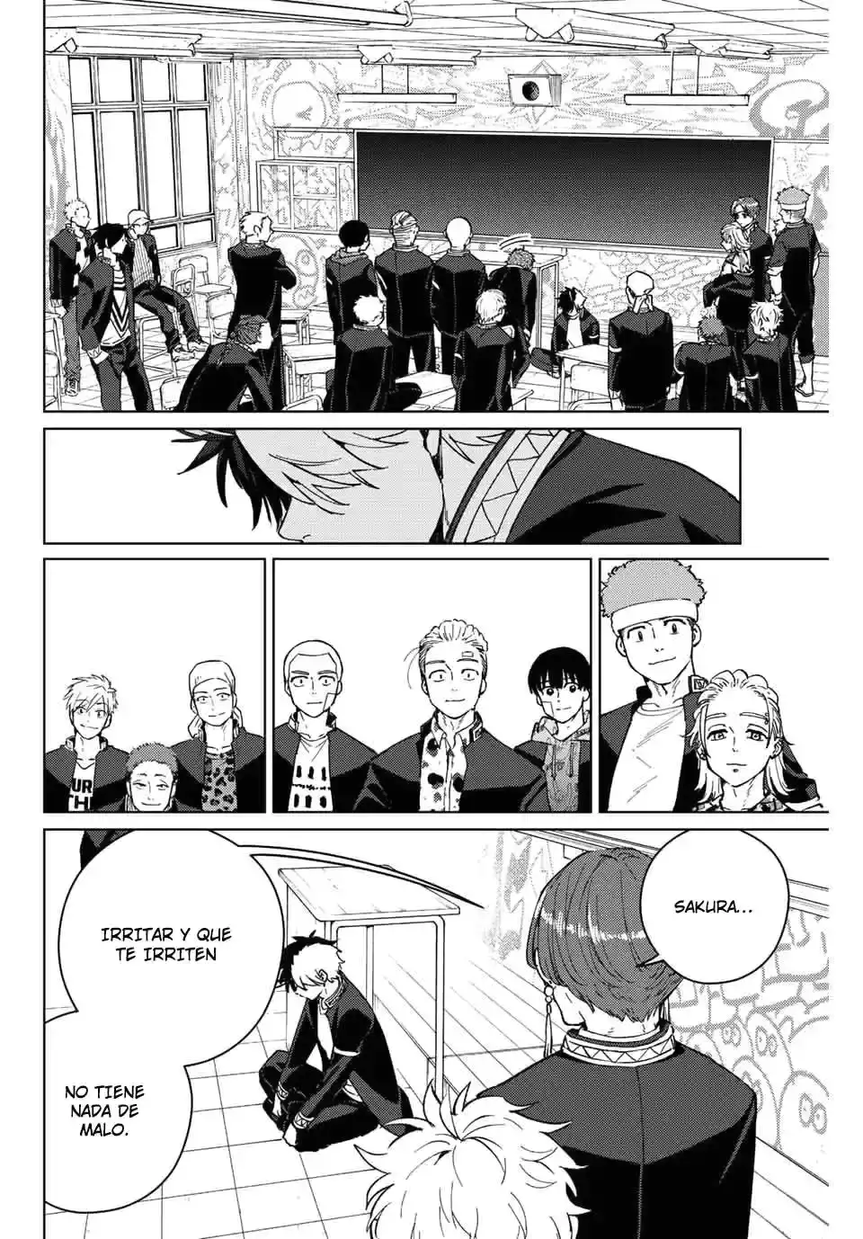 Read WIND BREAKER ES Manga Online
