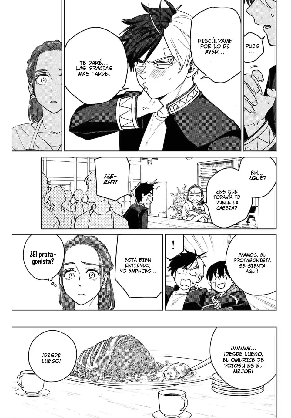 Read WIND BREAKER ES Manga Online
