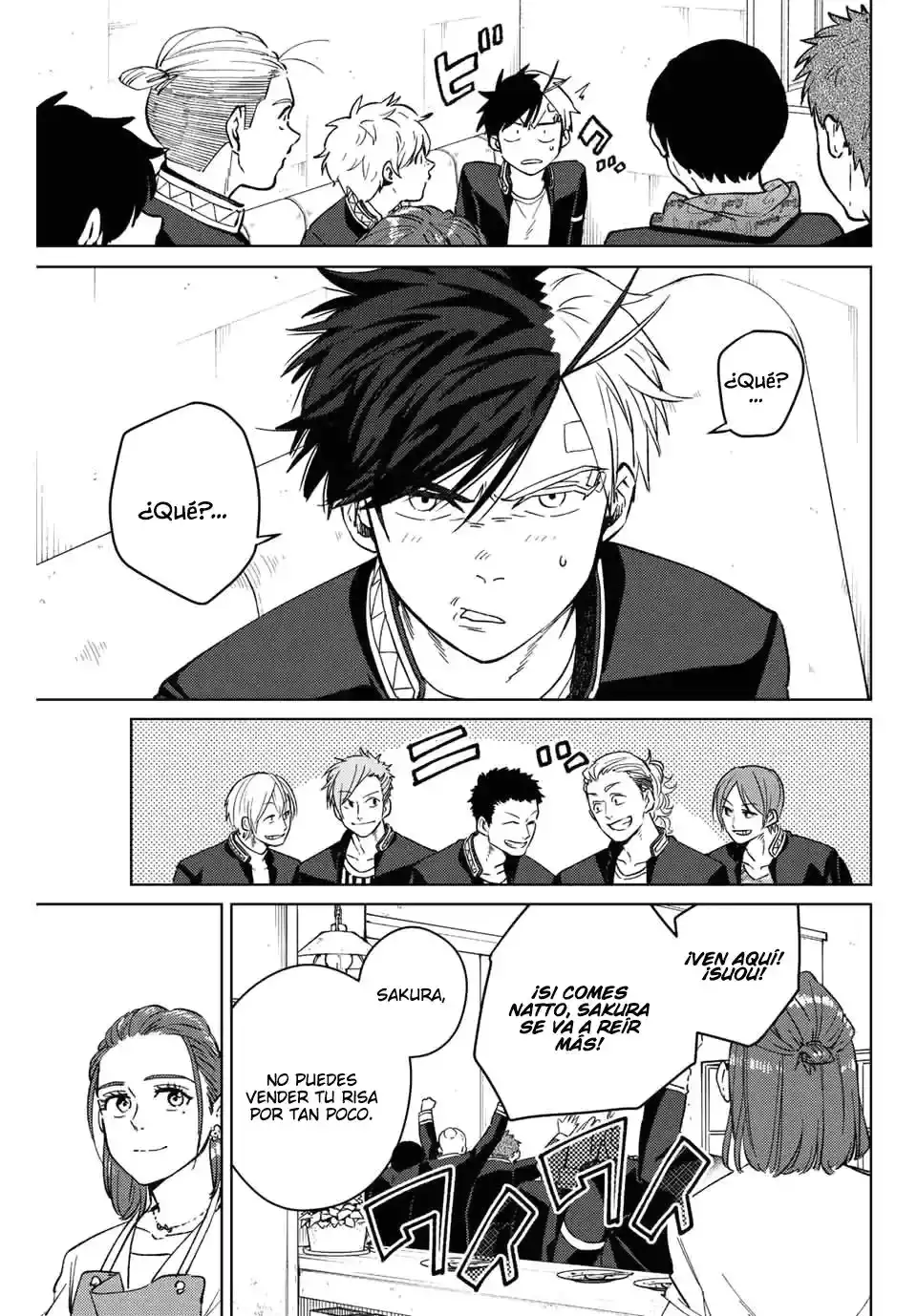 Read WIND BREAKER ES Manga Online