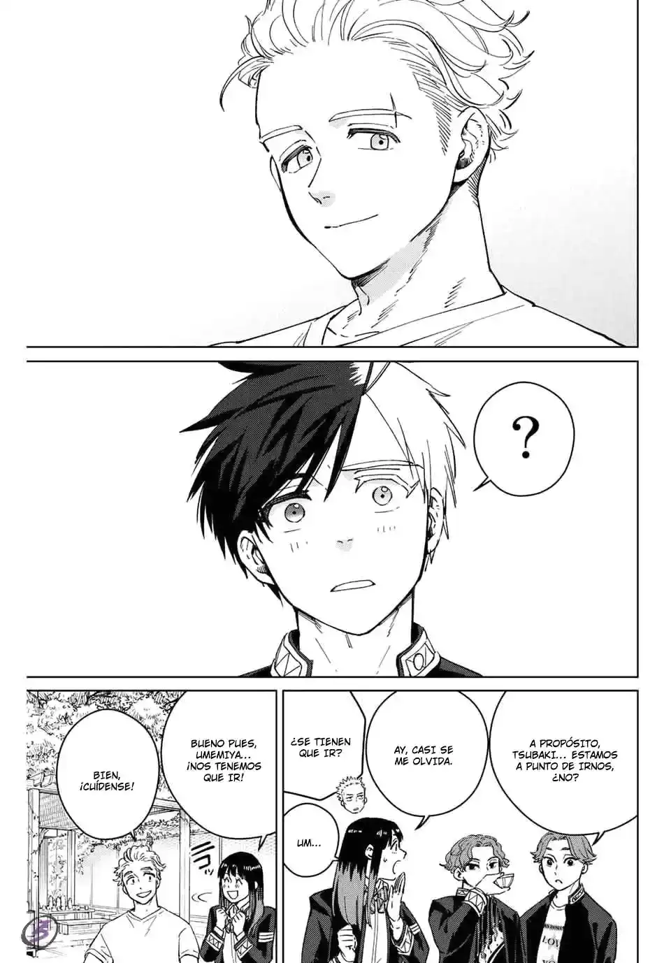 Read WIND BREAKER ES Manga Online