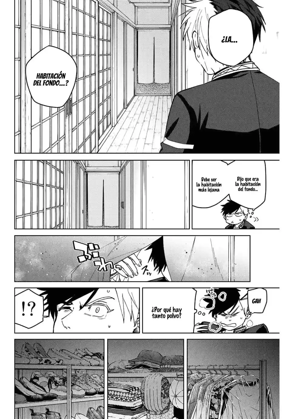 Read WIND BREAKER ES Manga Online