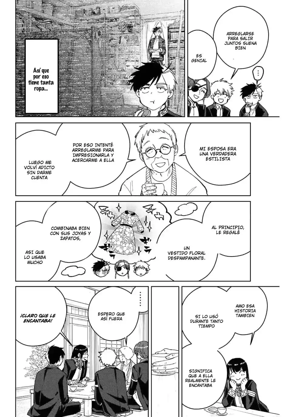 Read WIND BREAKER ES Manga Online