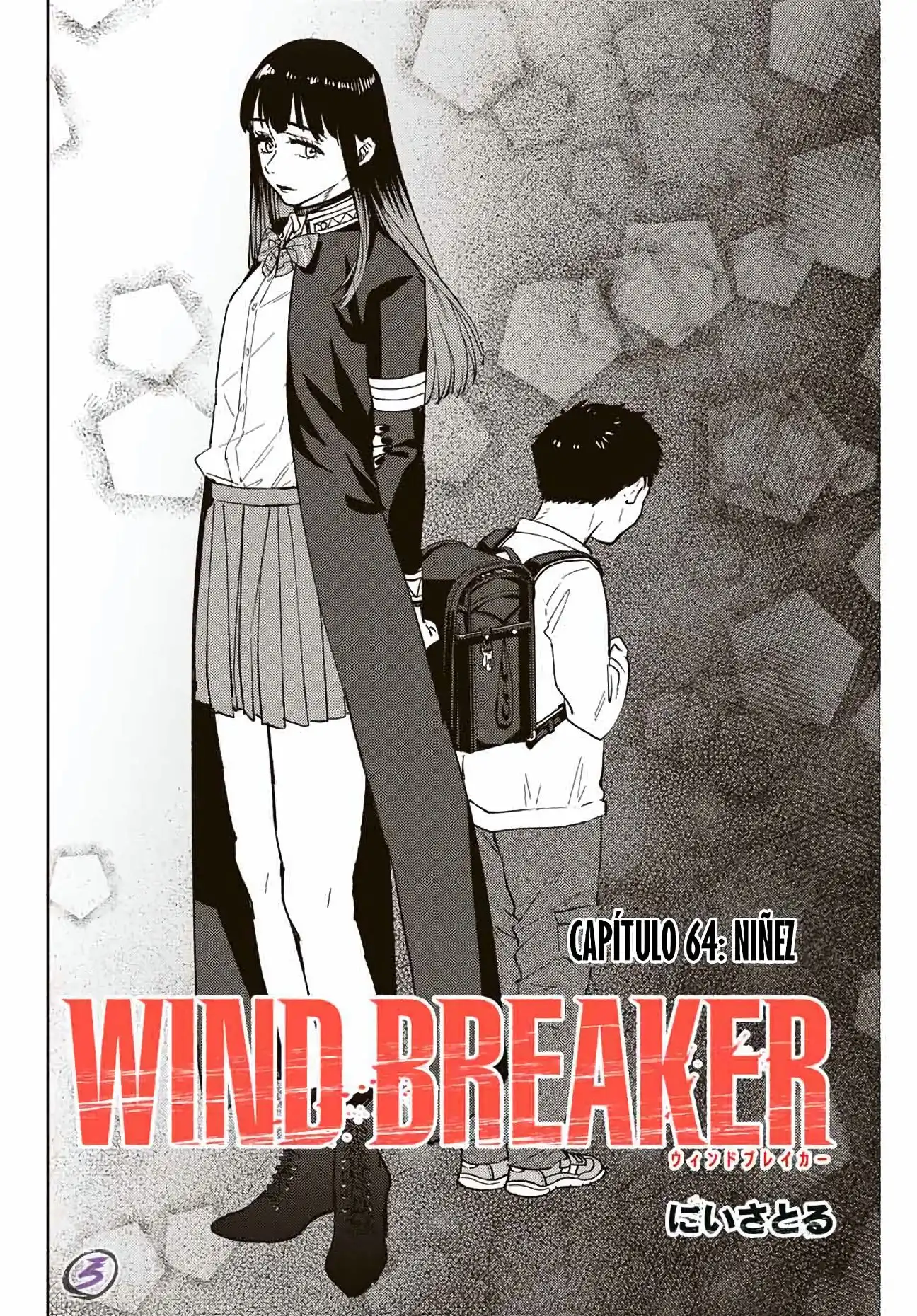 Read WIND BREAKER ES Manga Online