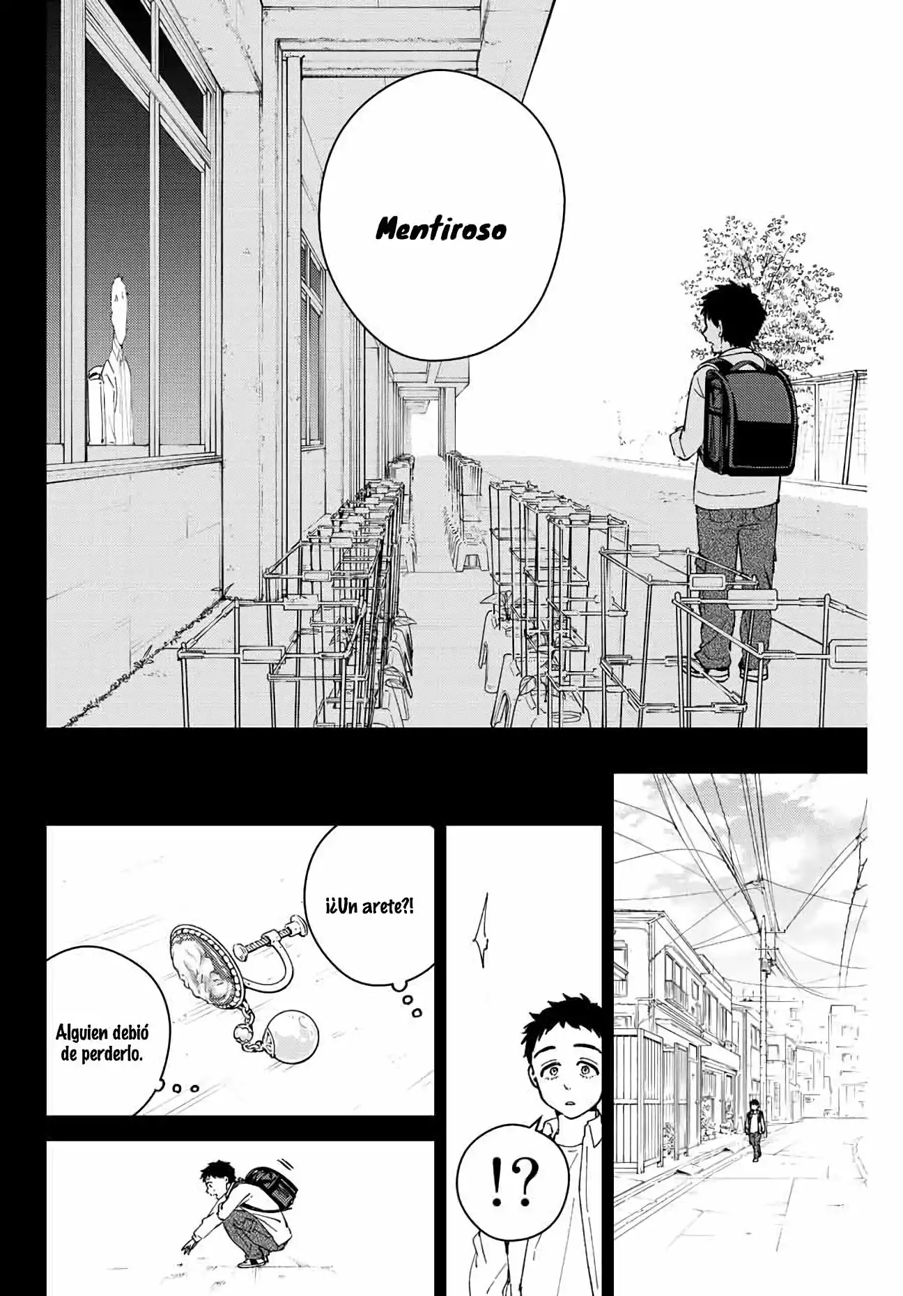 Read WIND BREAKER ES Manga Online