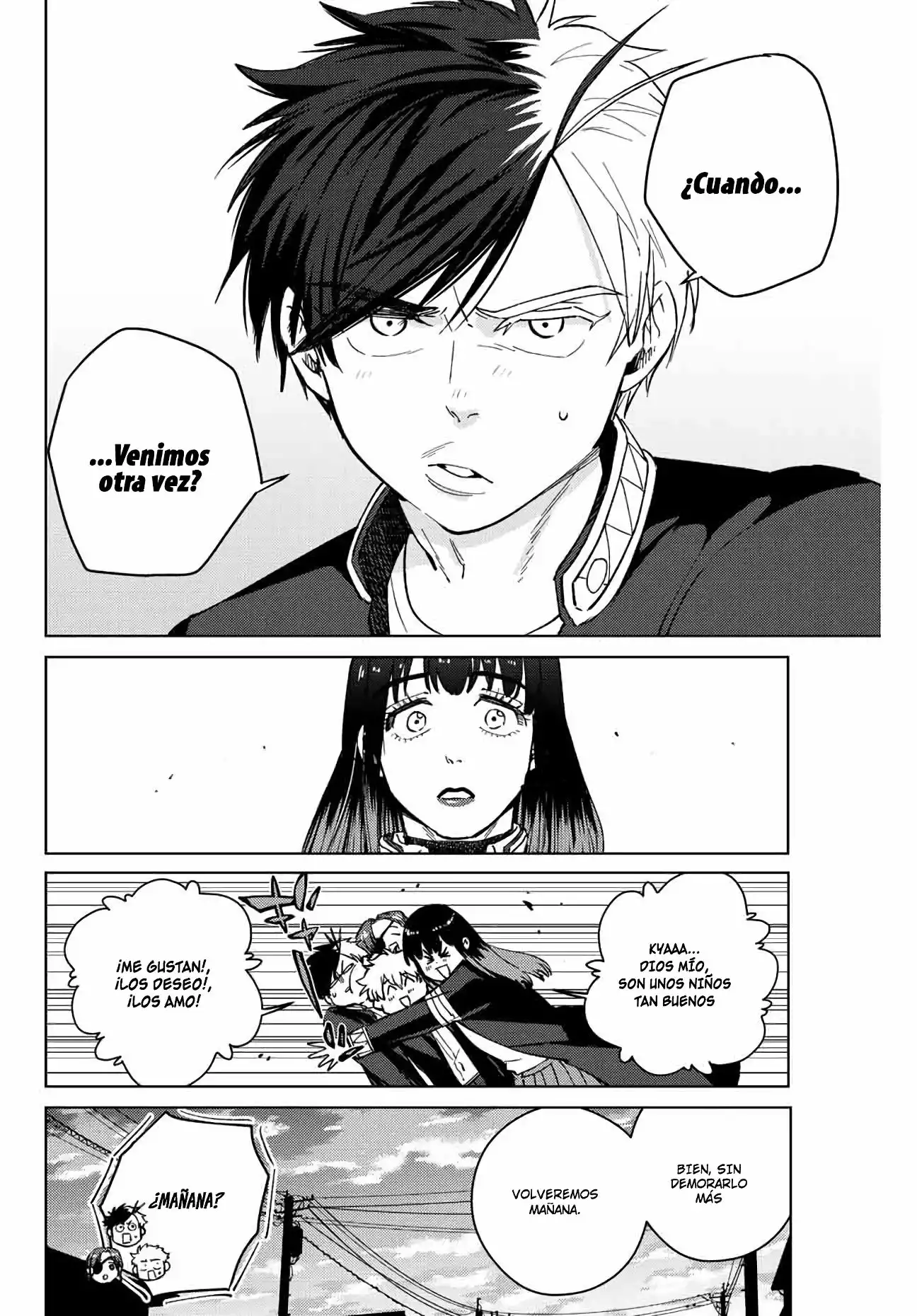 Read WIND BREAKER ES Manga Online