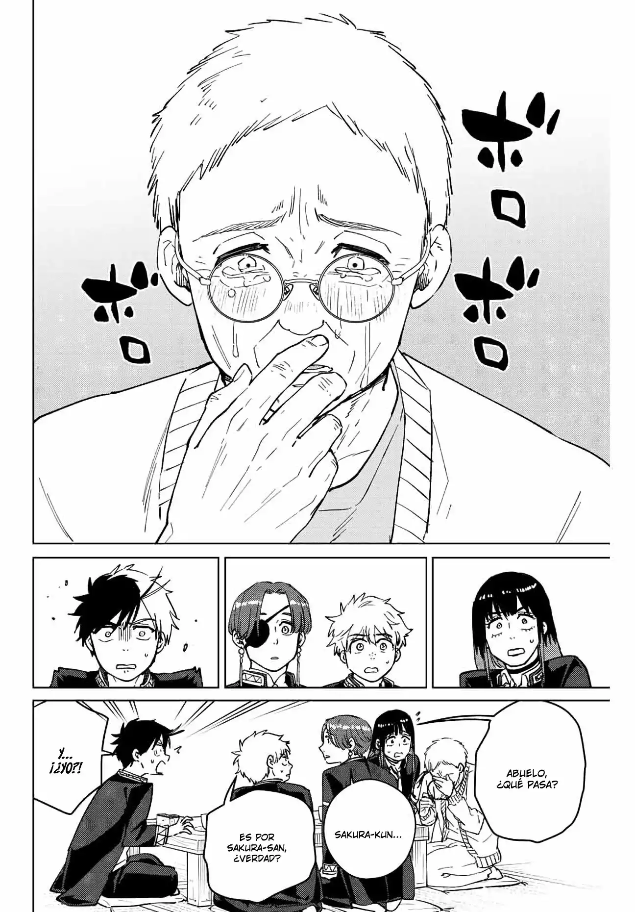 Read WIND BREAKER ES Manga Online