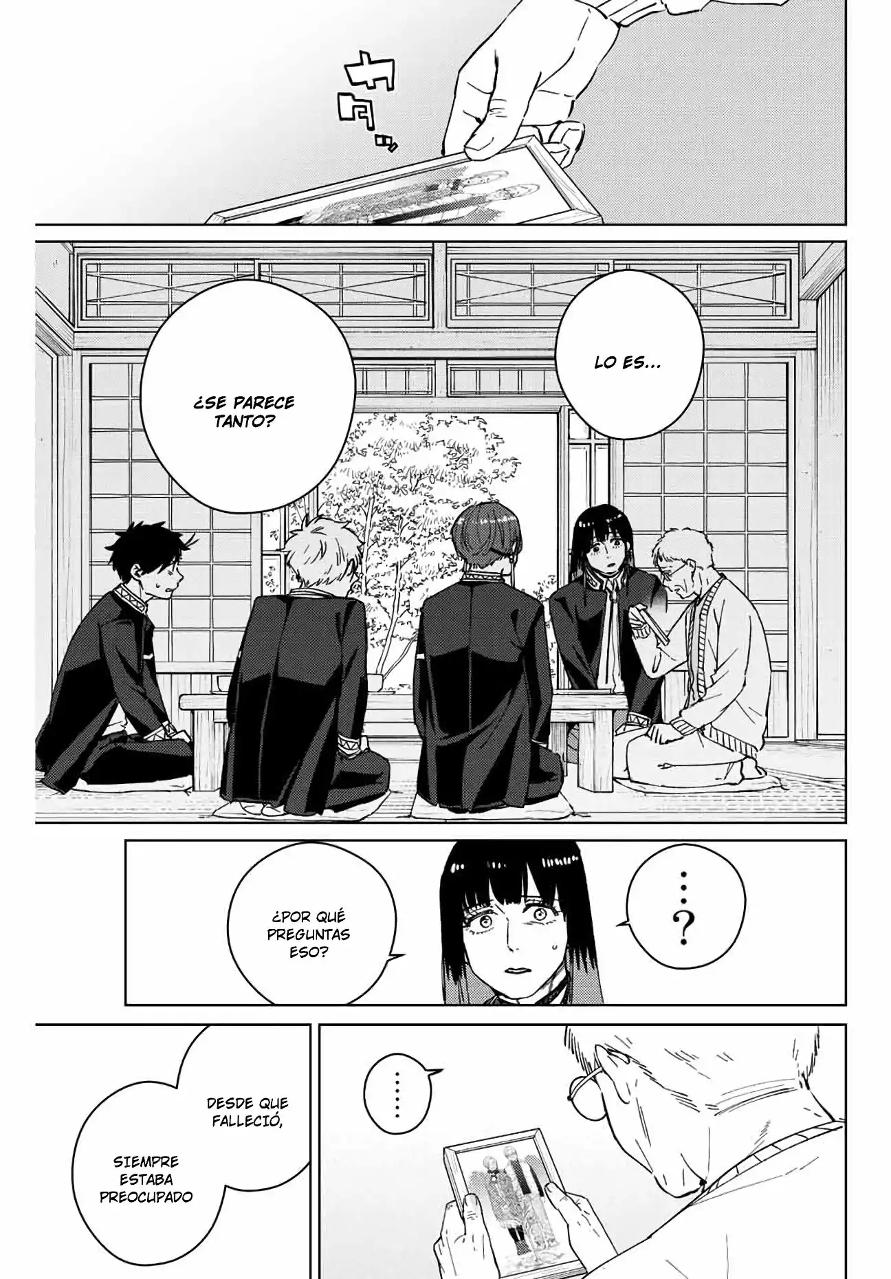 Read WIND BREAKER ES Manga Online