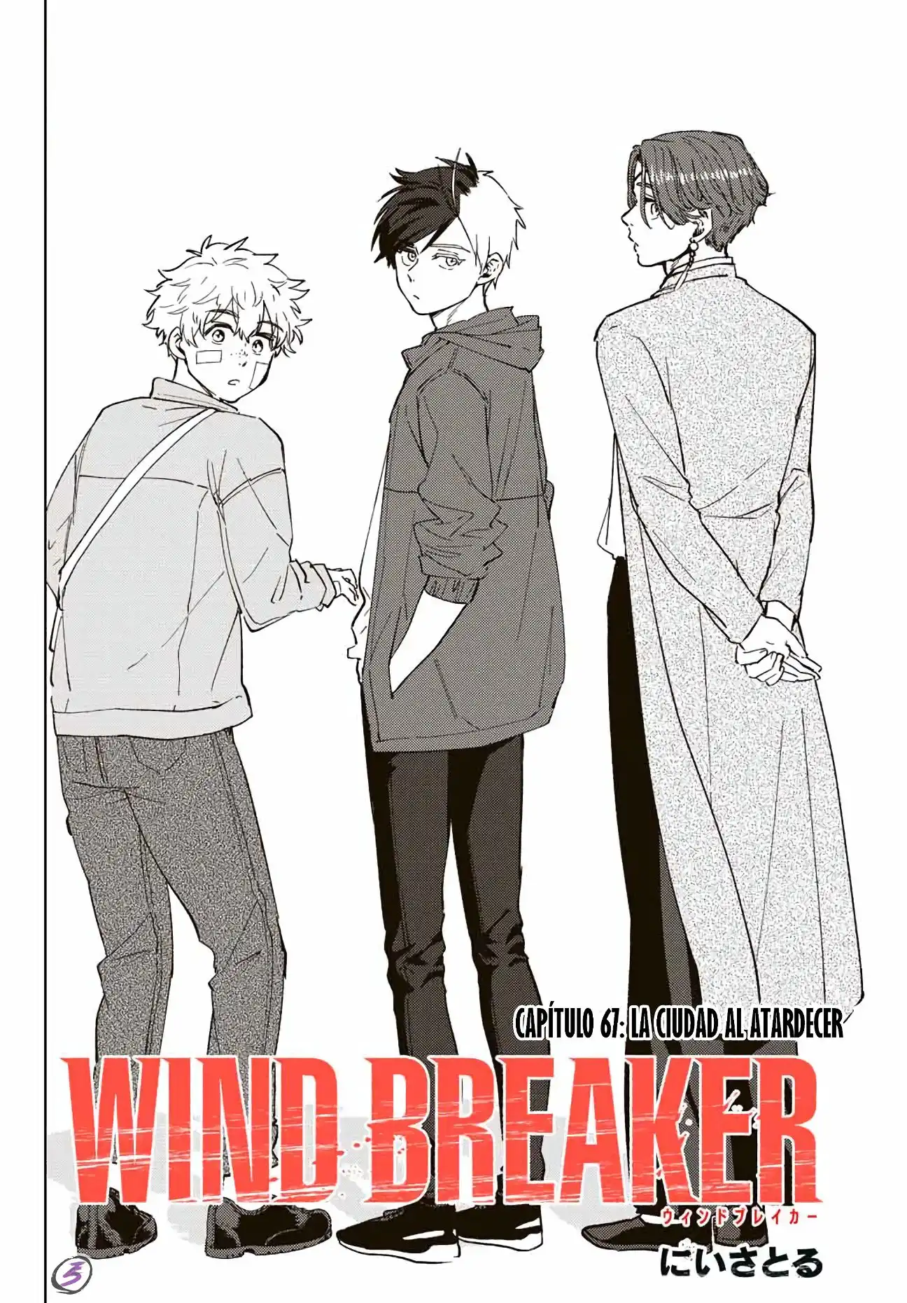 Read WIND BREAKER ES Manga Online