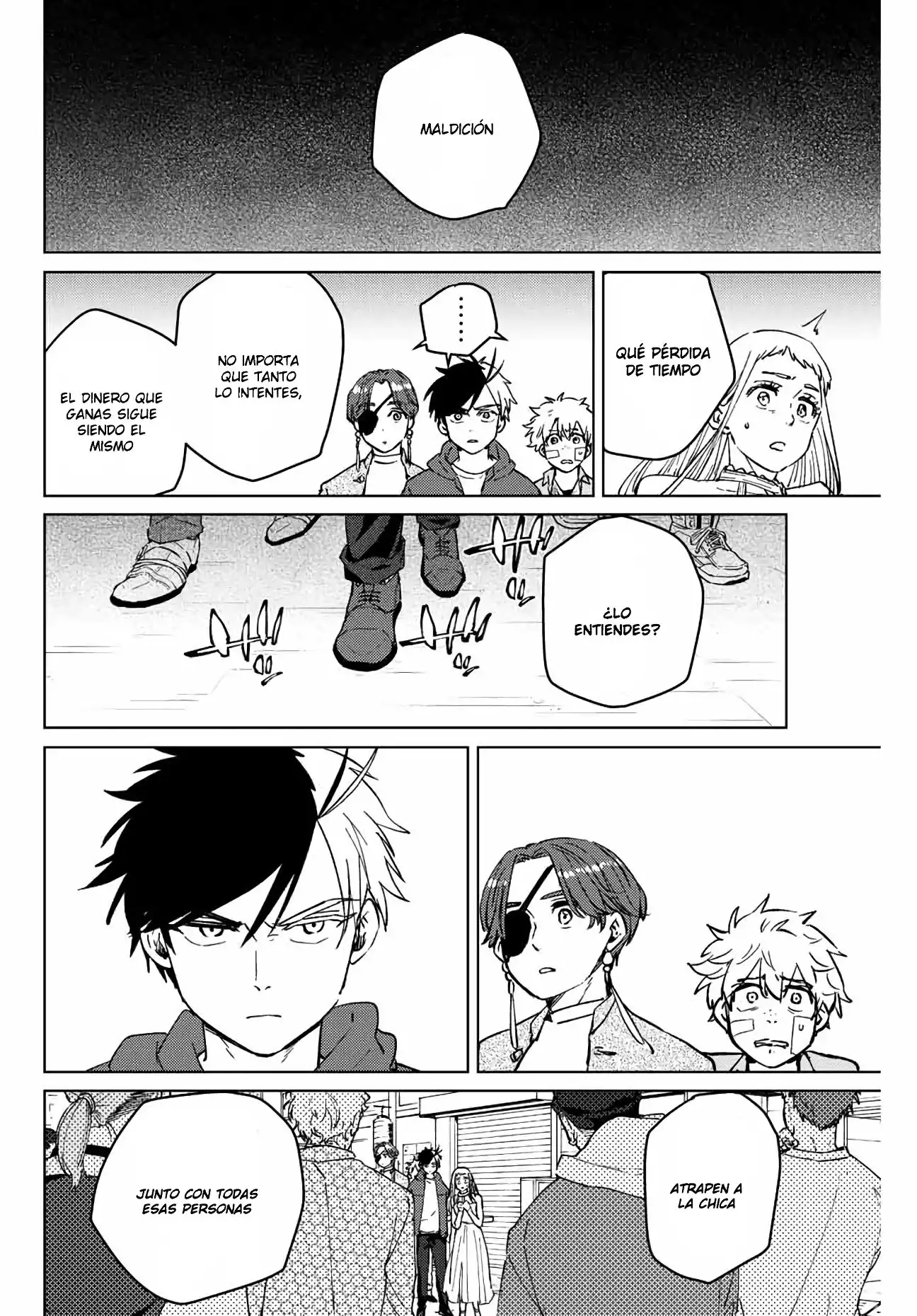 Read WIND BREAKER ES Manga Online
