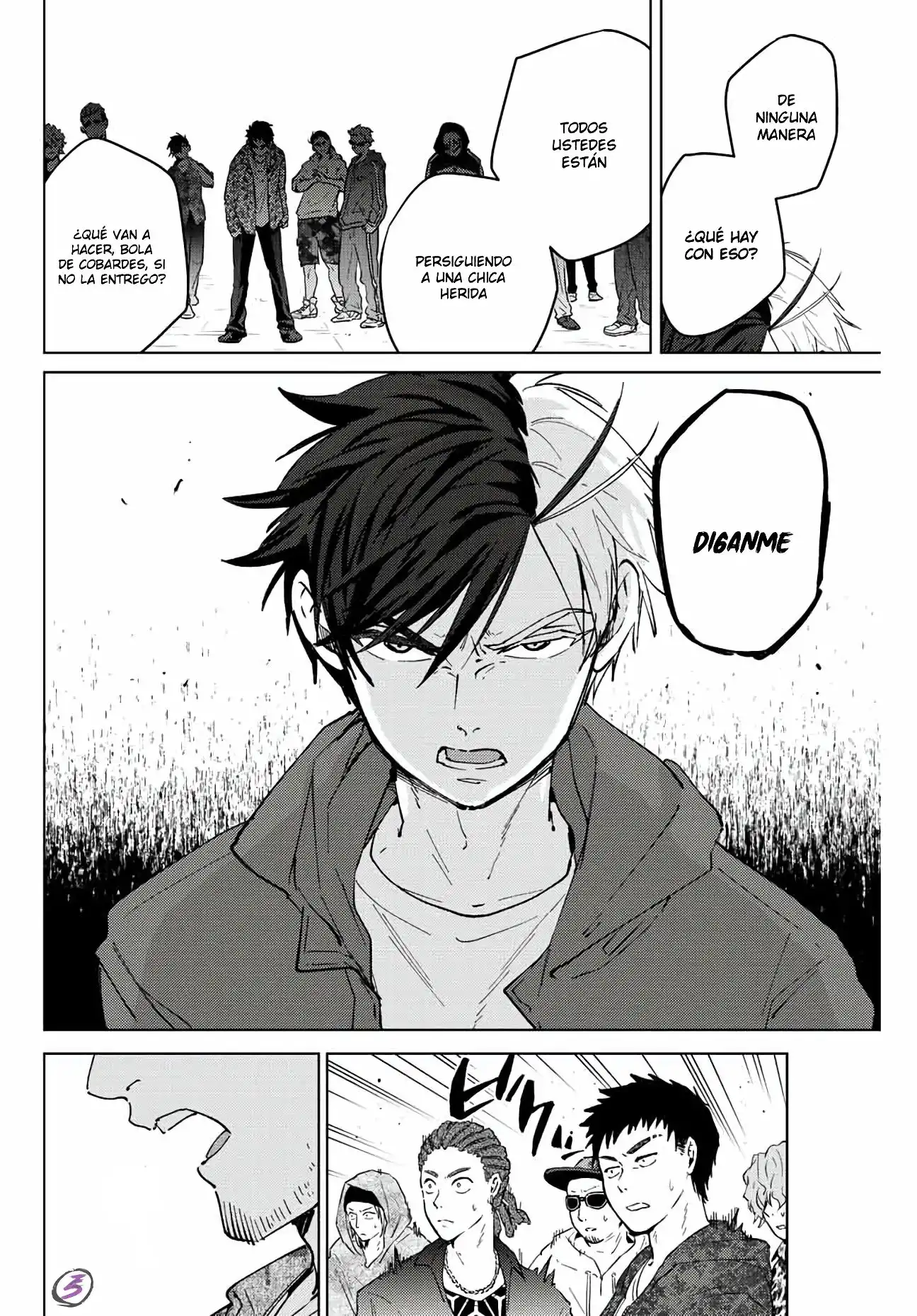 Read WIND BREAKER ES Manga Online