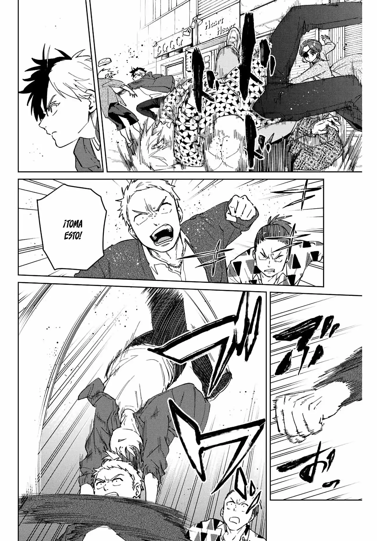 Read WIND BREAKER ES Manga Online