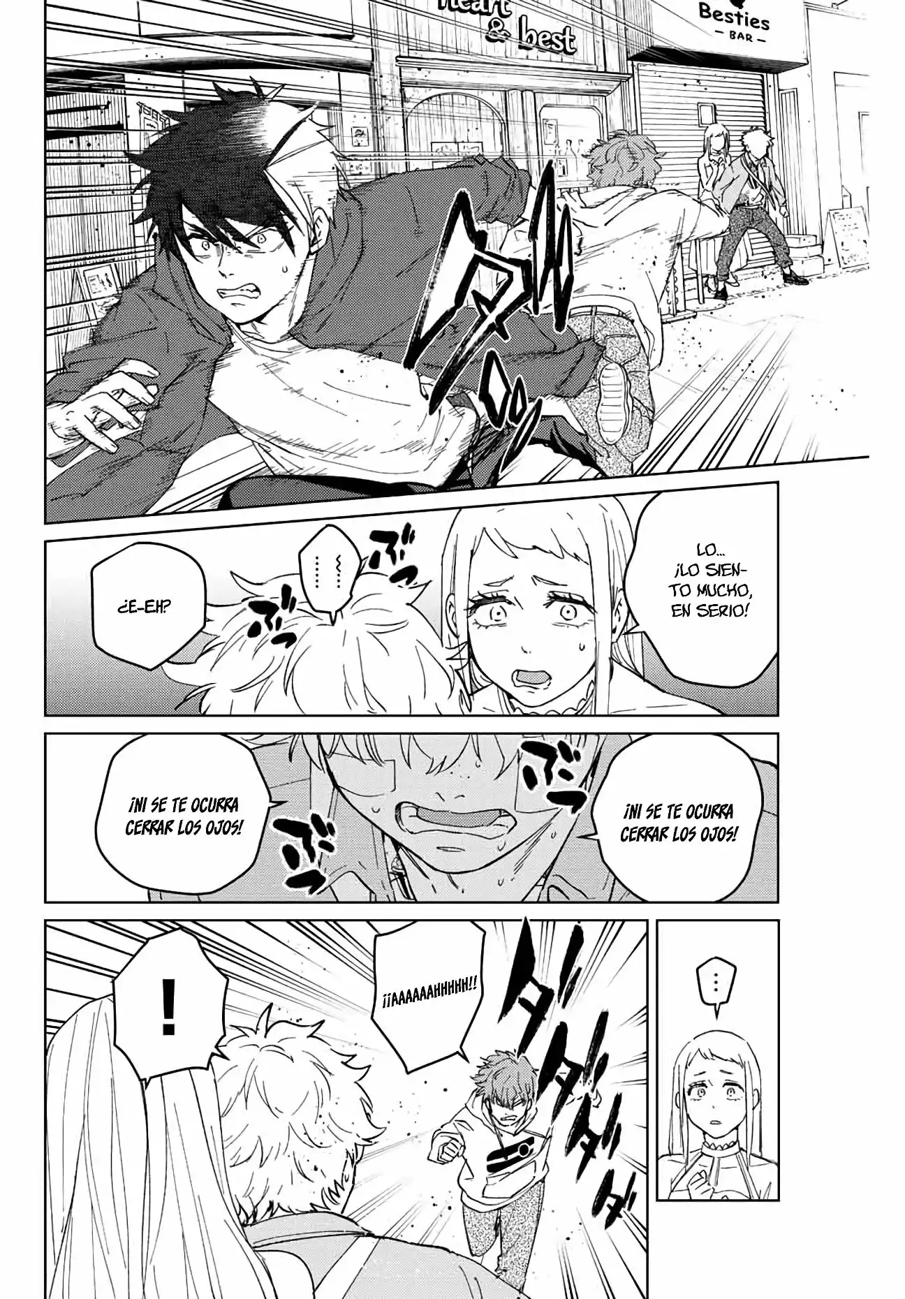 Read WIND BREAKER ES Manga Online