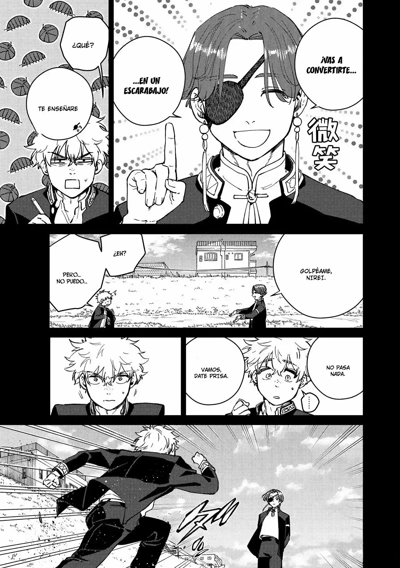 Read WIND BREAKER ES Manga Online