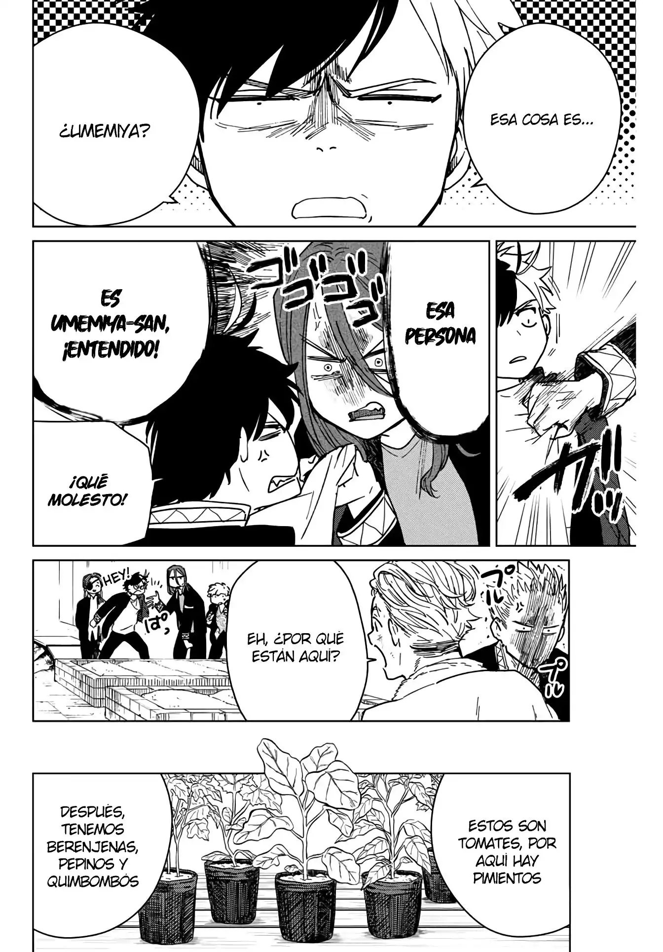 Read WIND BREAKER ES Manga Online