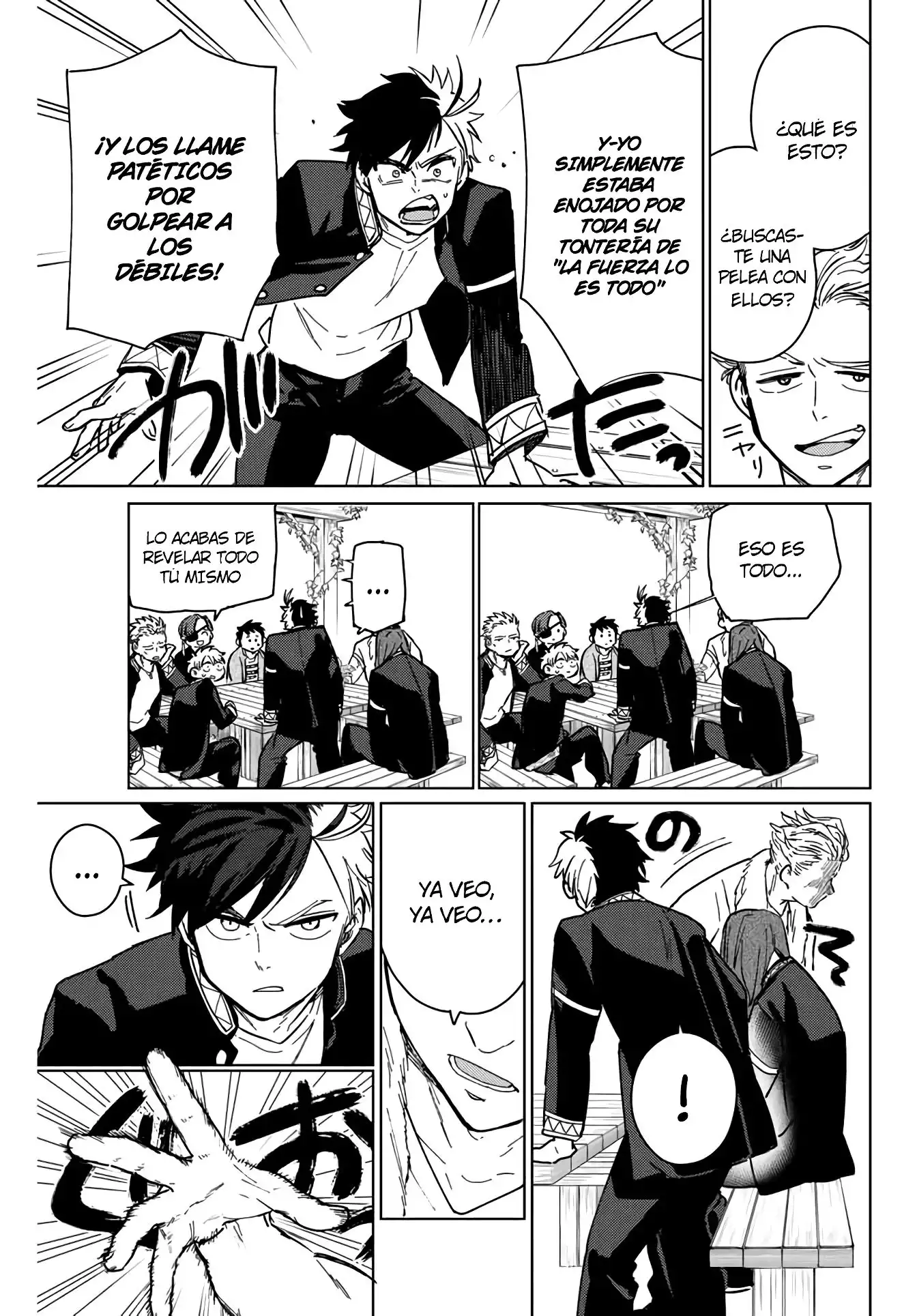 Read WIND BREAKER ES Manga Online