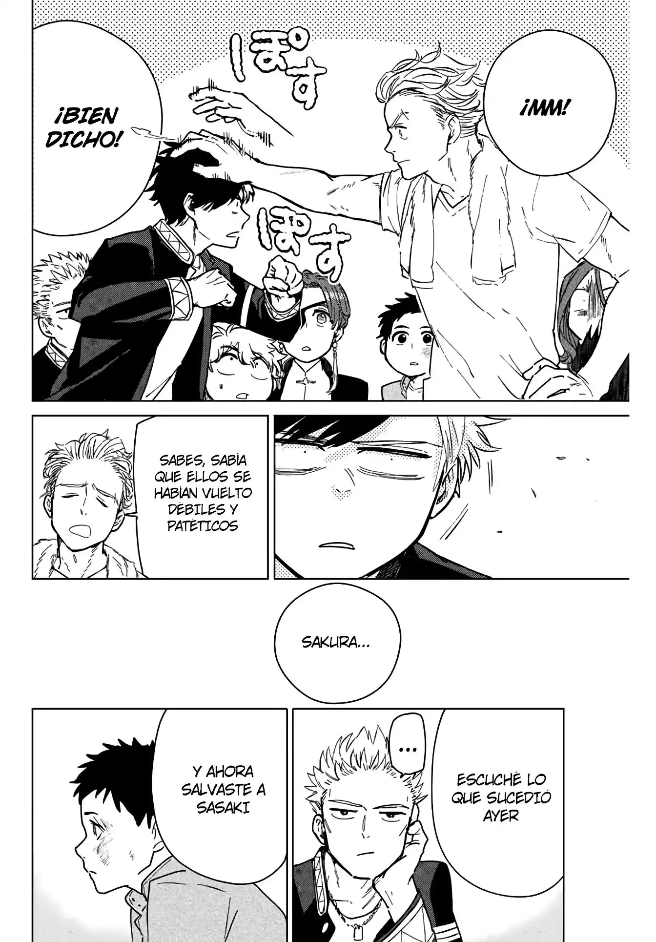 Read WIND BREAKER ES Manga Online