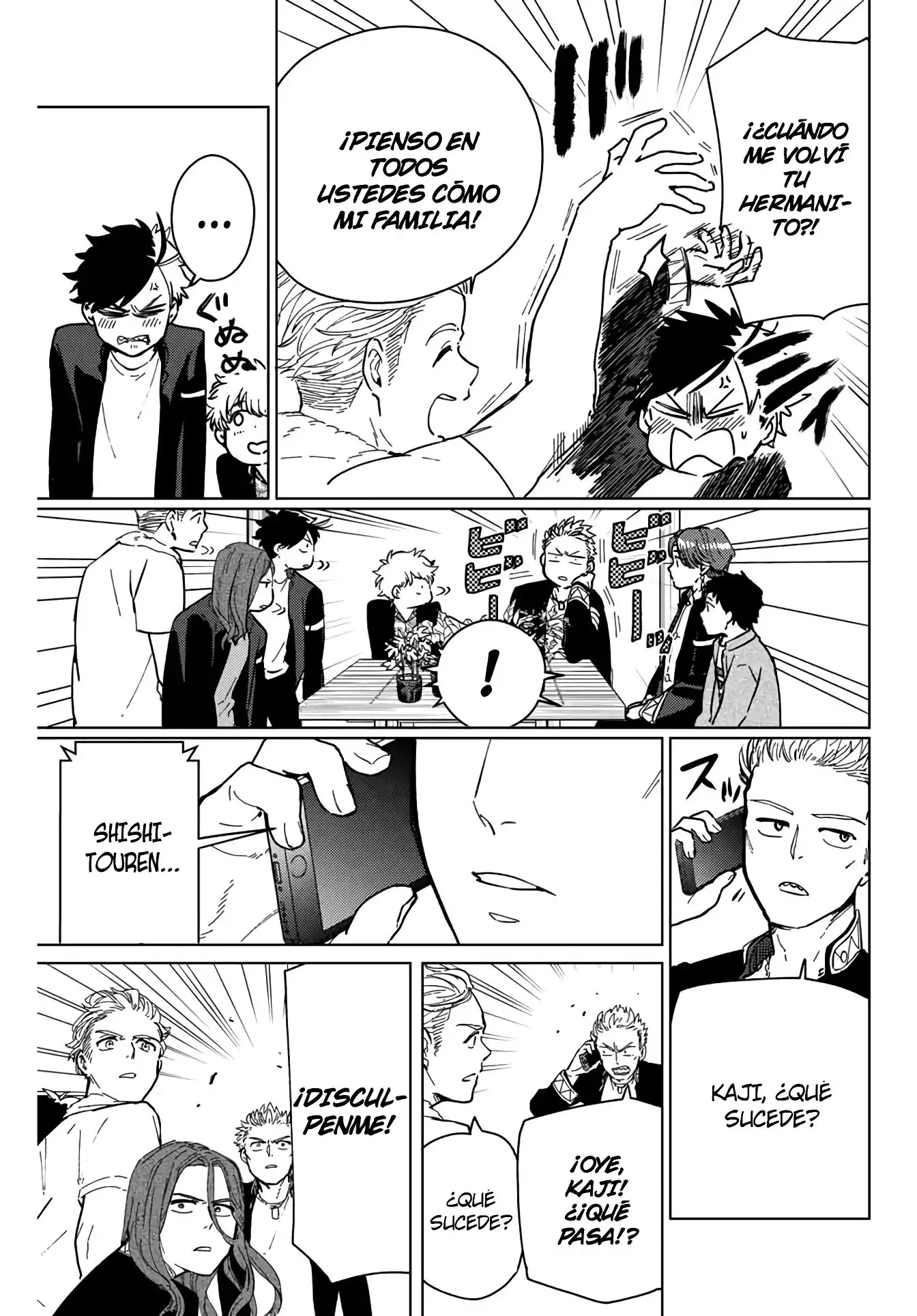 Read WIND BREAKER ES Manga Online