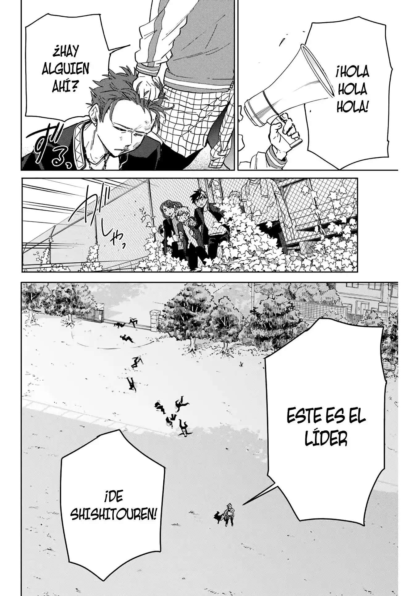 Read WIND BREAKER ES Manga Online