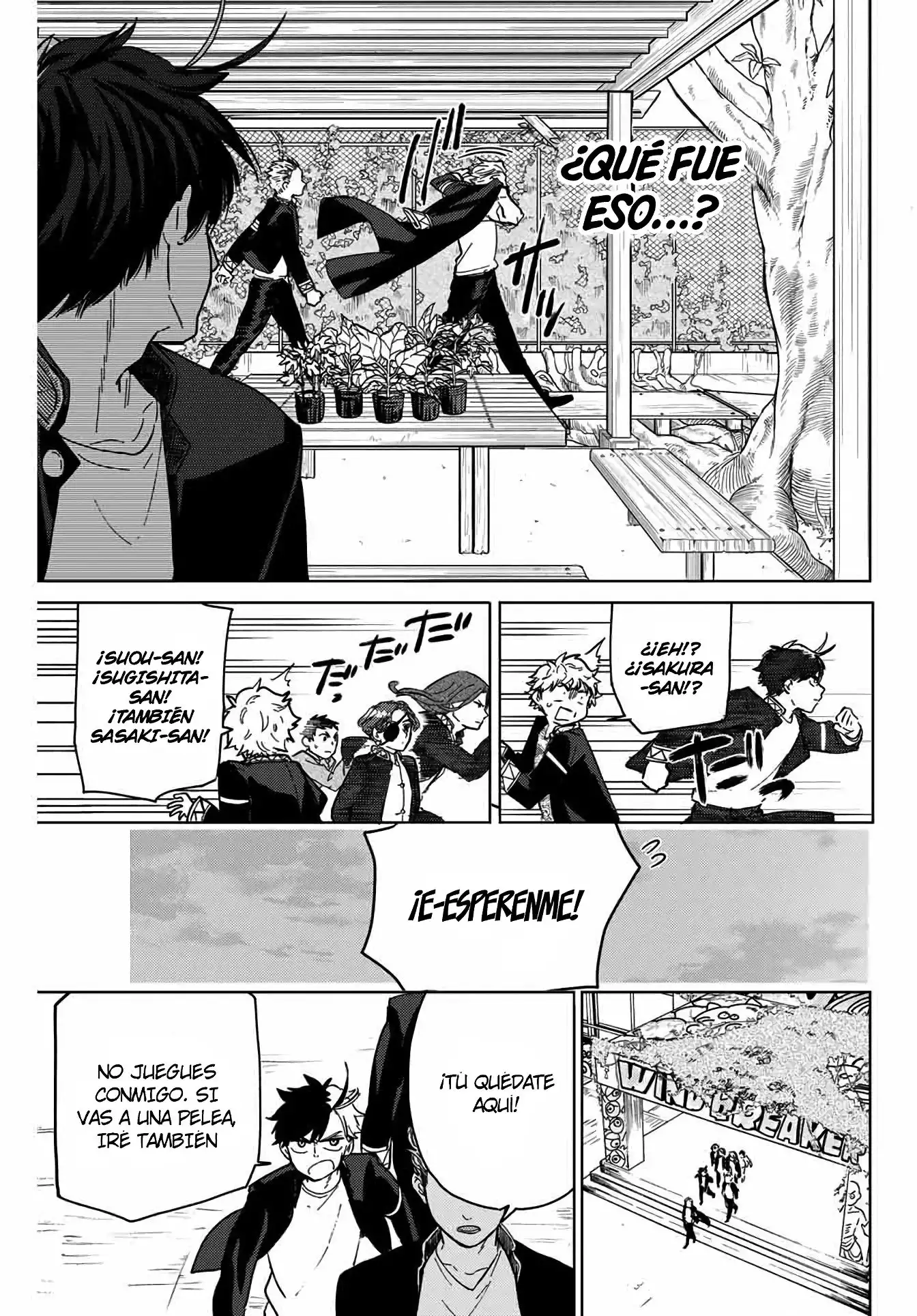 Read WIND BREAKER ES Manga Online