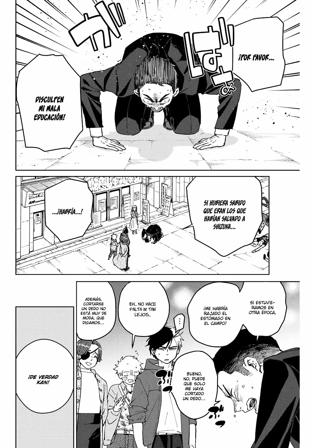 Read WIND BREAKER ES Manga Online