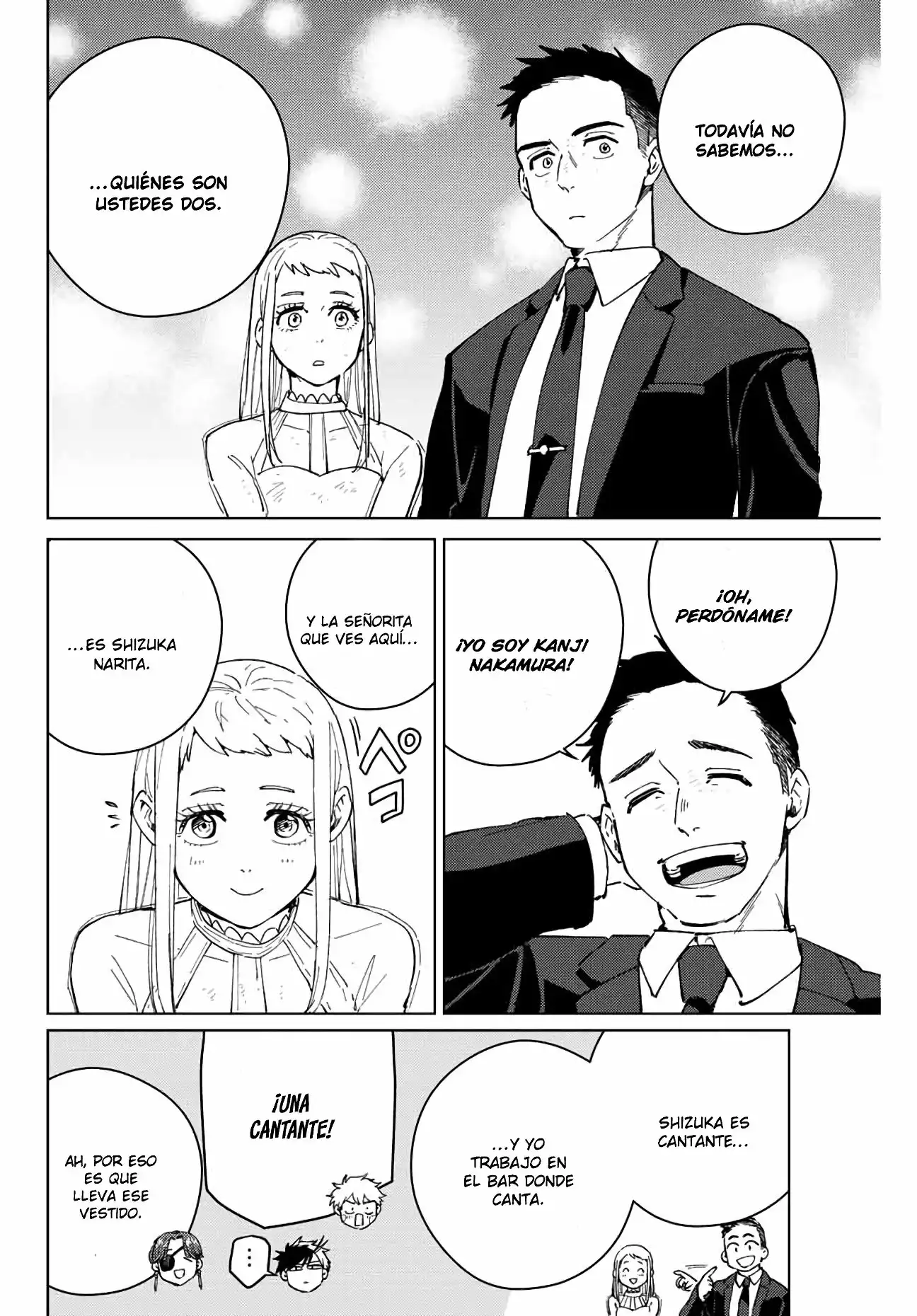 Read WIND BREAKER ES Manga Online