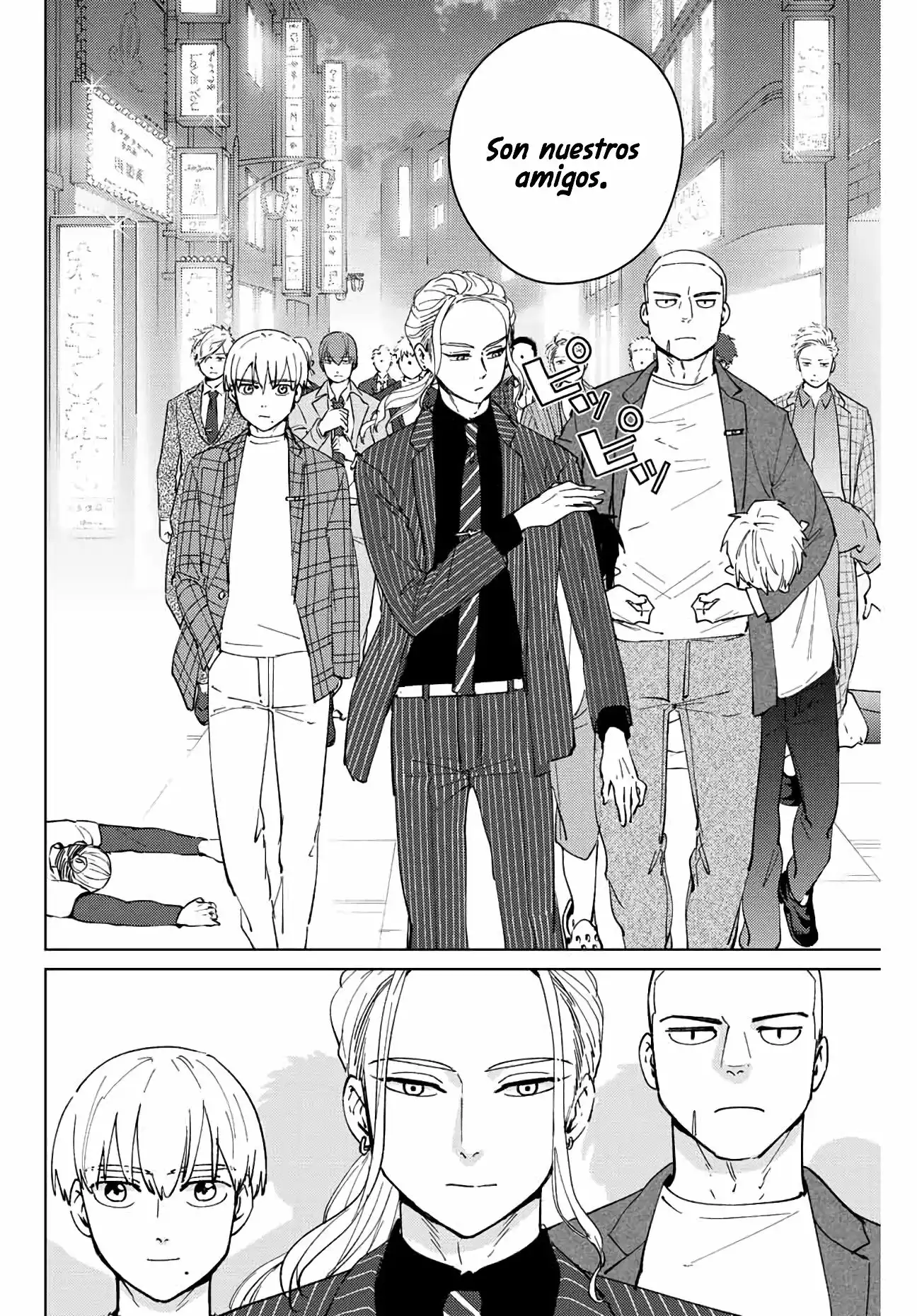 Read WIND BREAKER ES Manga Online