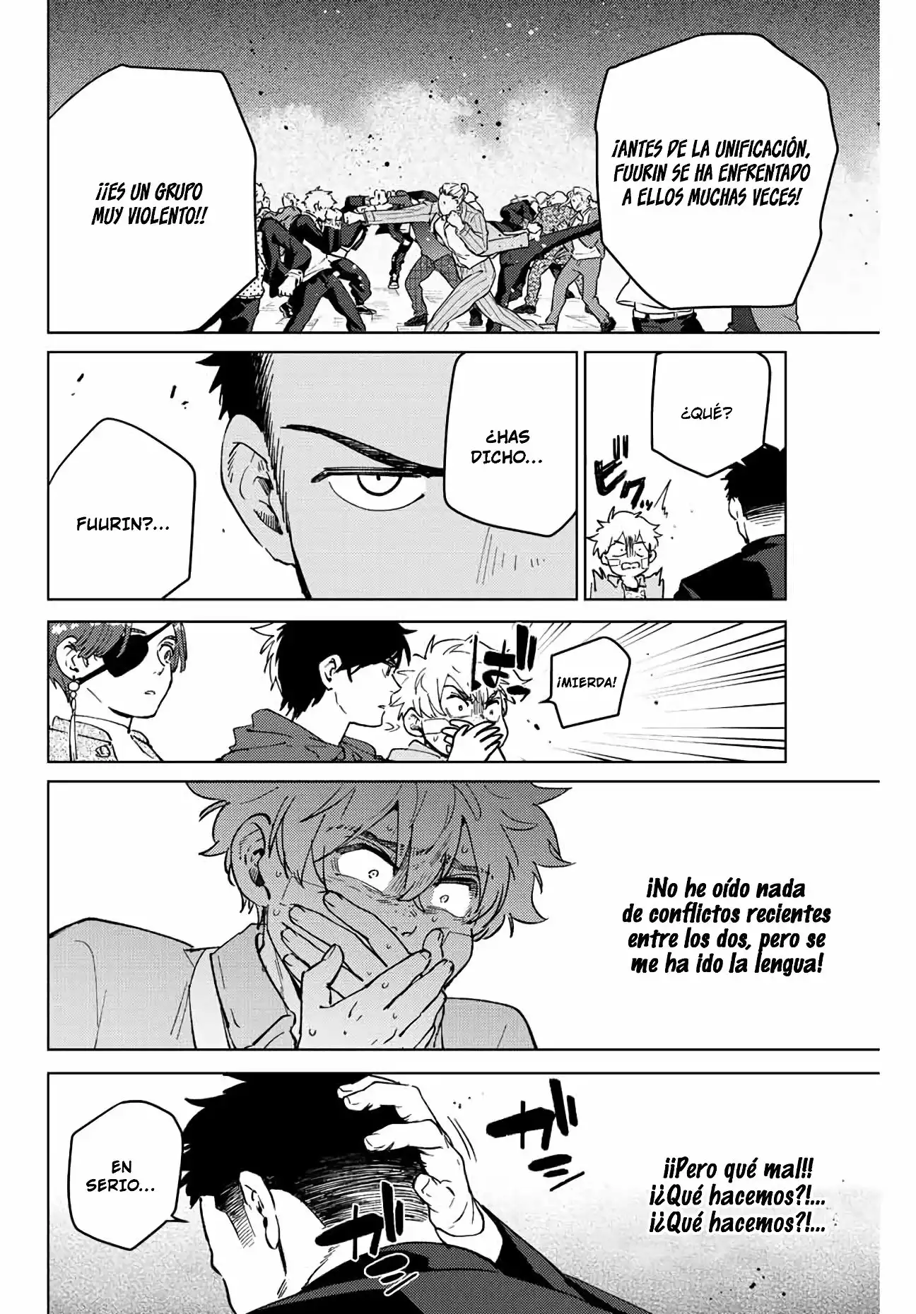 Read WIND BREAKER ES Manga Online