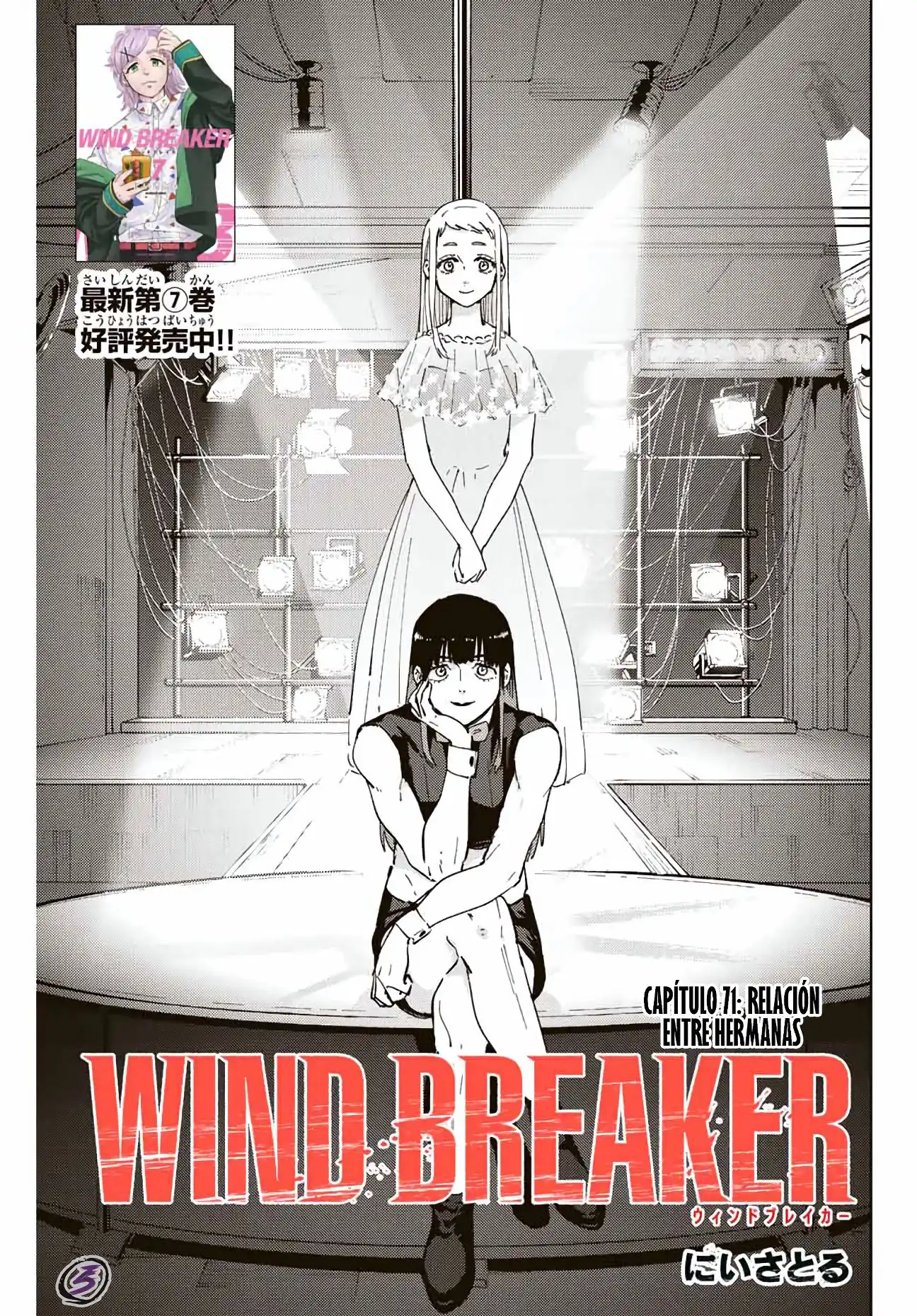 Read WIND BREAKER ES Manga Online