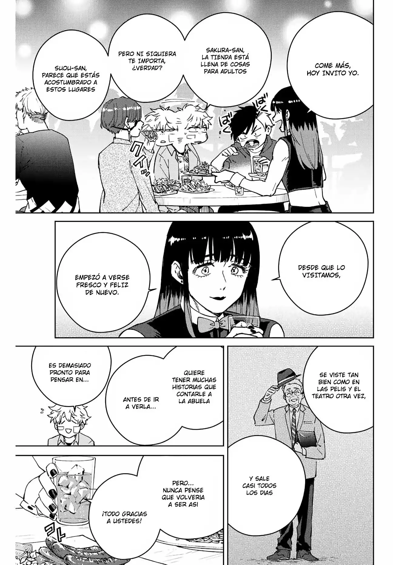 Read WIND BREAKER ES Manga Online