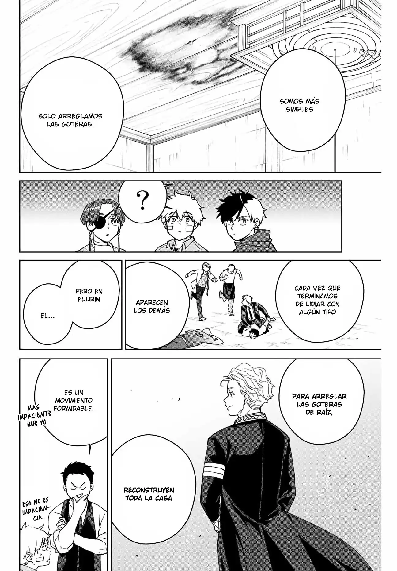 Read WIND BREAKER ES Manga Online