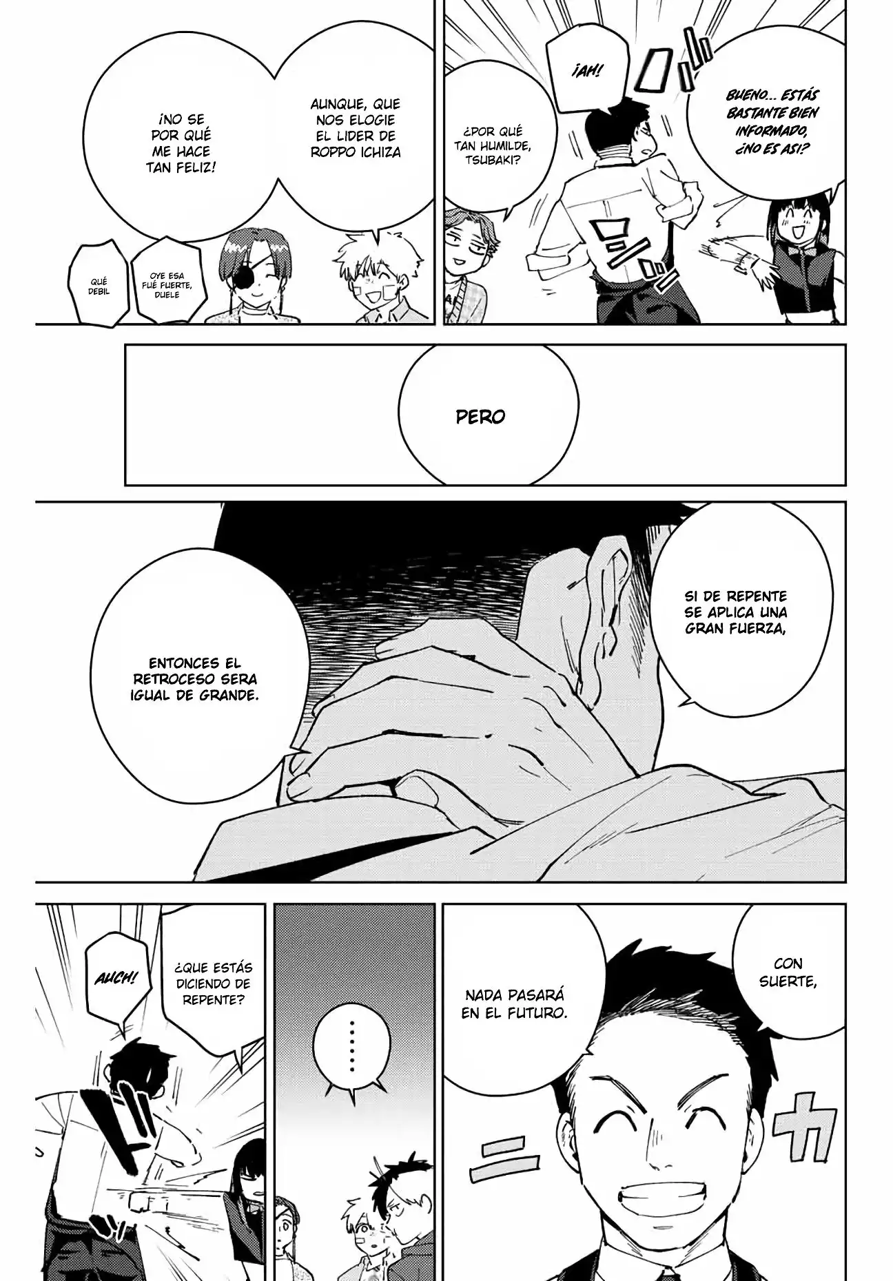 Read WIND BREAKER ES Manga Online