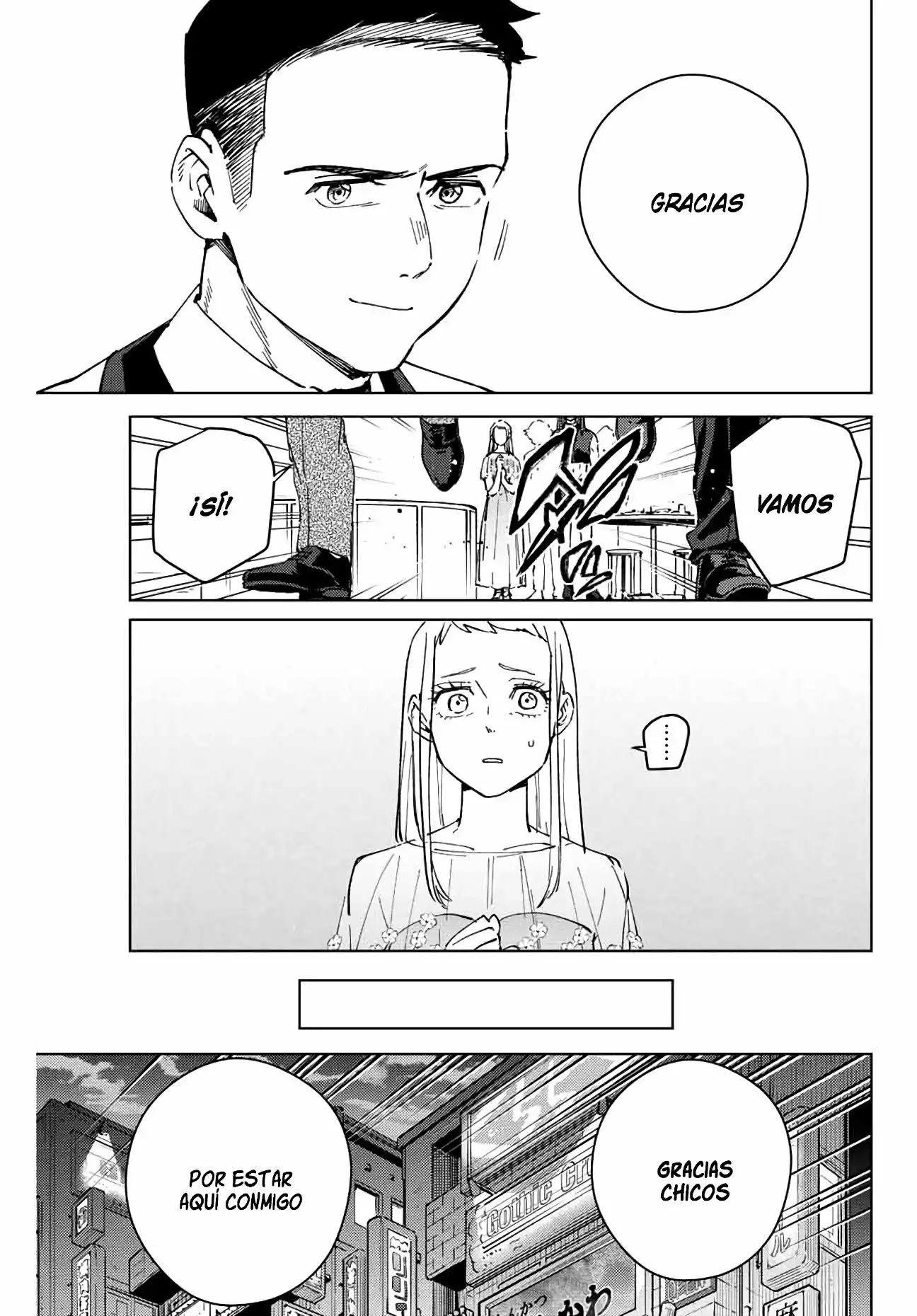 Read WIND BREAKER ES Manga Online