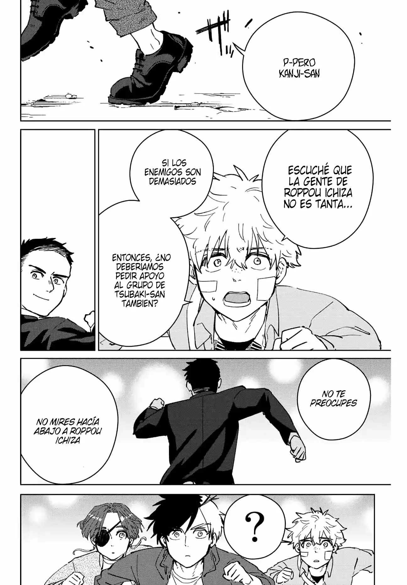 Read WIND BREAKER ES Manga Online