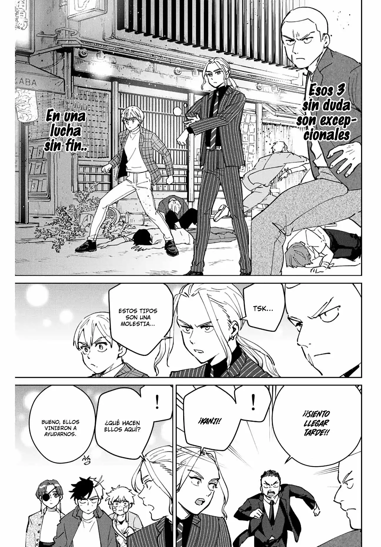 Read WIND BREAKER ES Manga Online