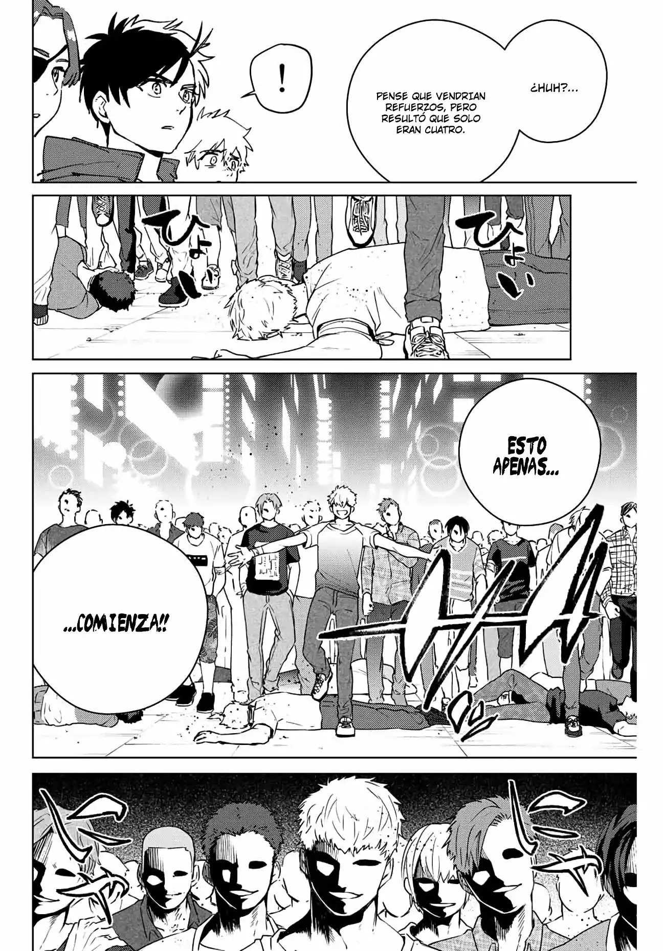 Read WIND BREAKER ES Manga Online