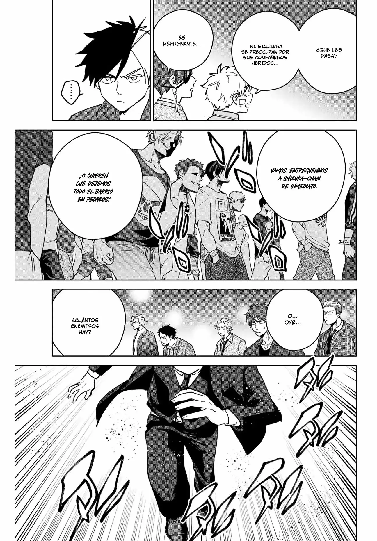 Read WIND BREAKER ES Manga Online