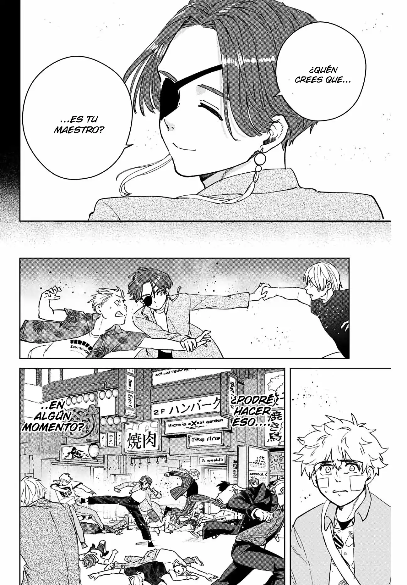 Read WIND BREAKER ES Manga Online