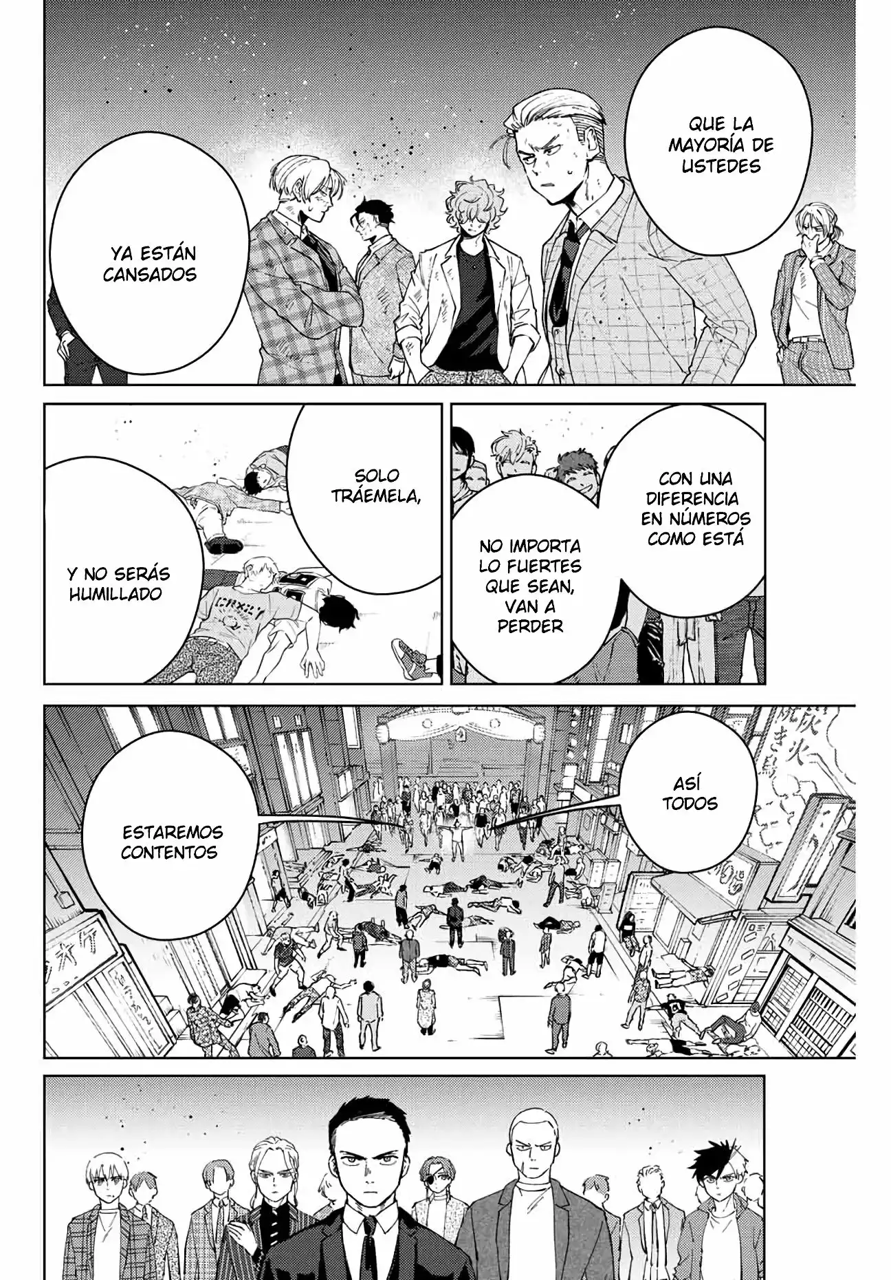 Read WIND BREAKER ES Manga Online