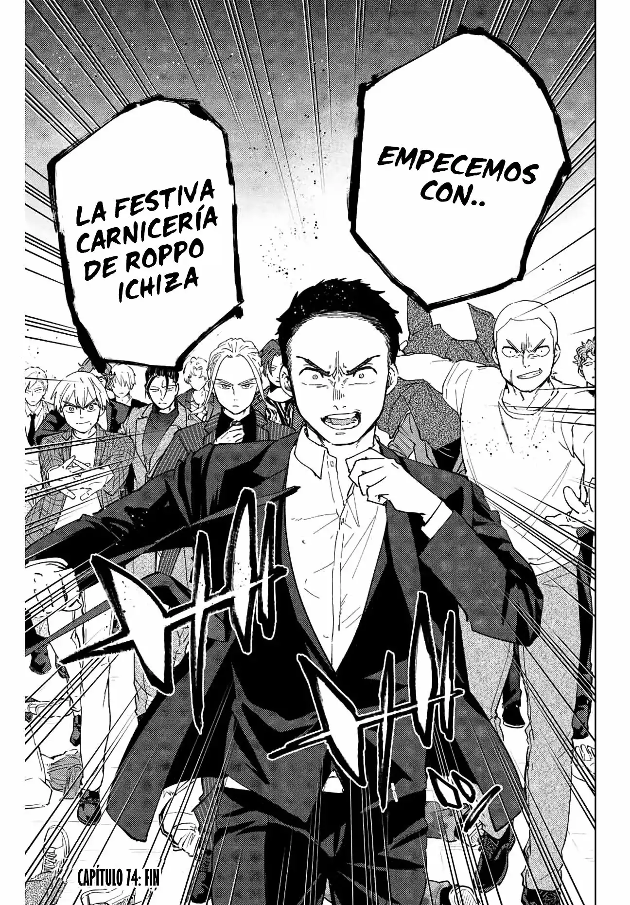 Read WIND BREAKER ES Manga Online
