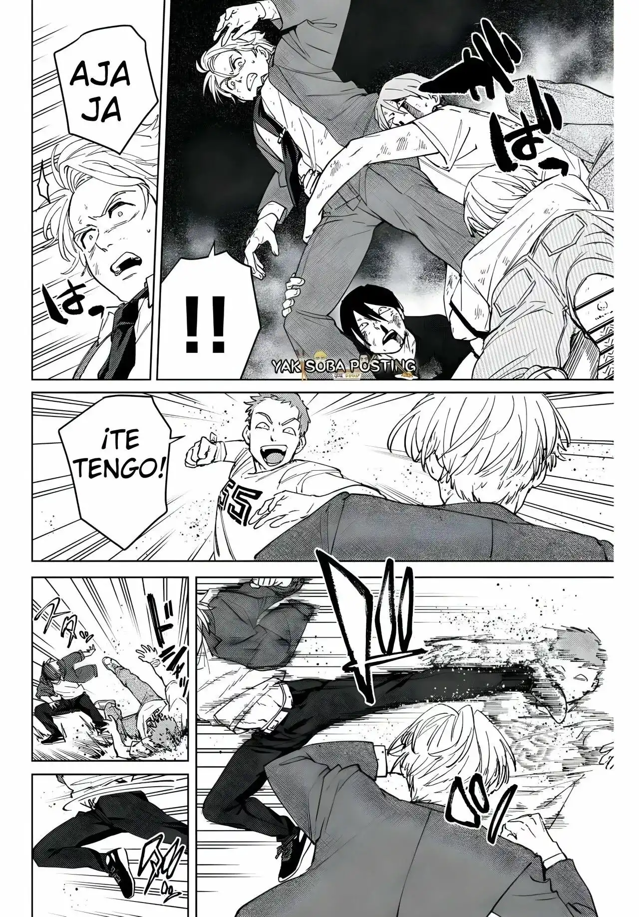 Read WIND BREAKER ES Manga Online