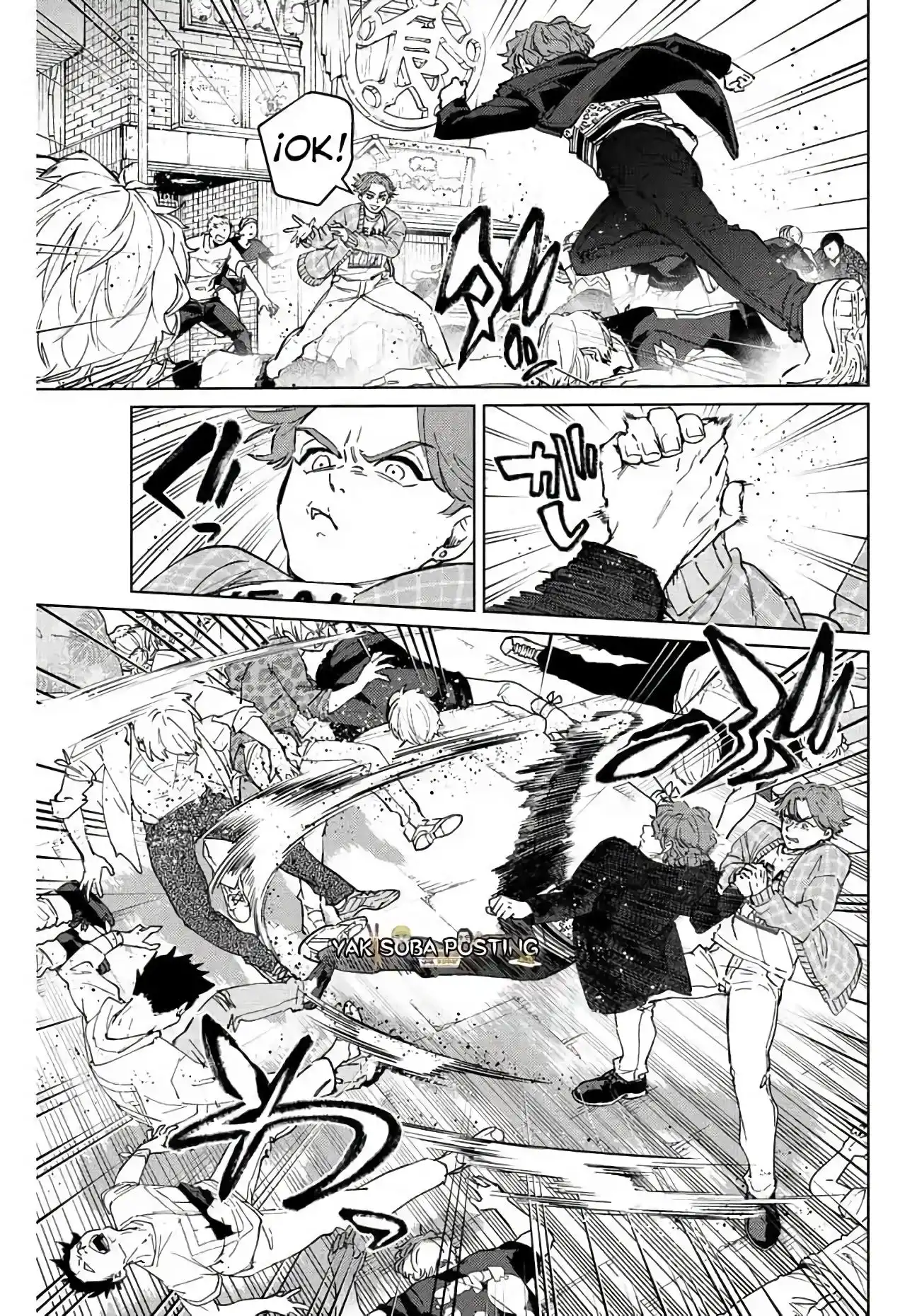 Read WIND BREAKER ES Manga Online
